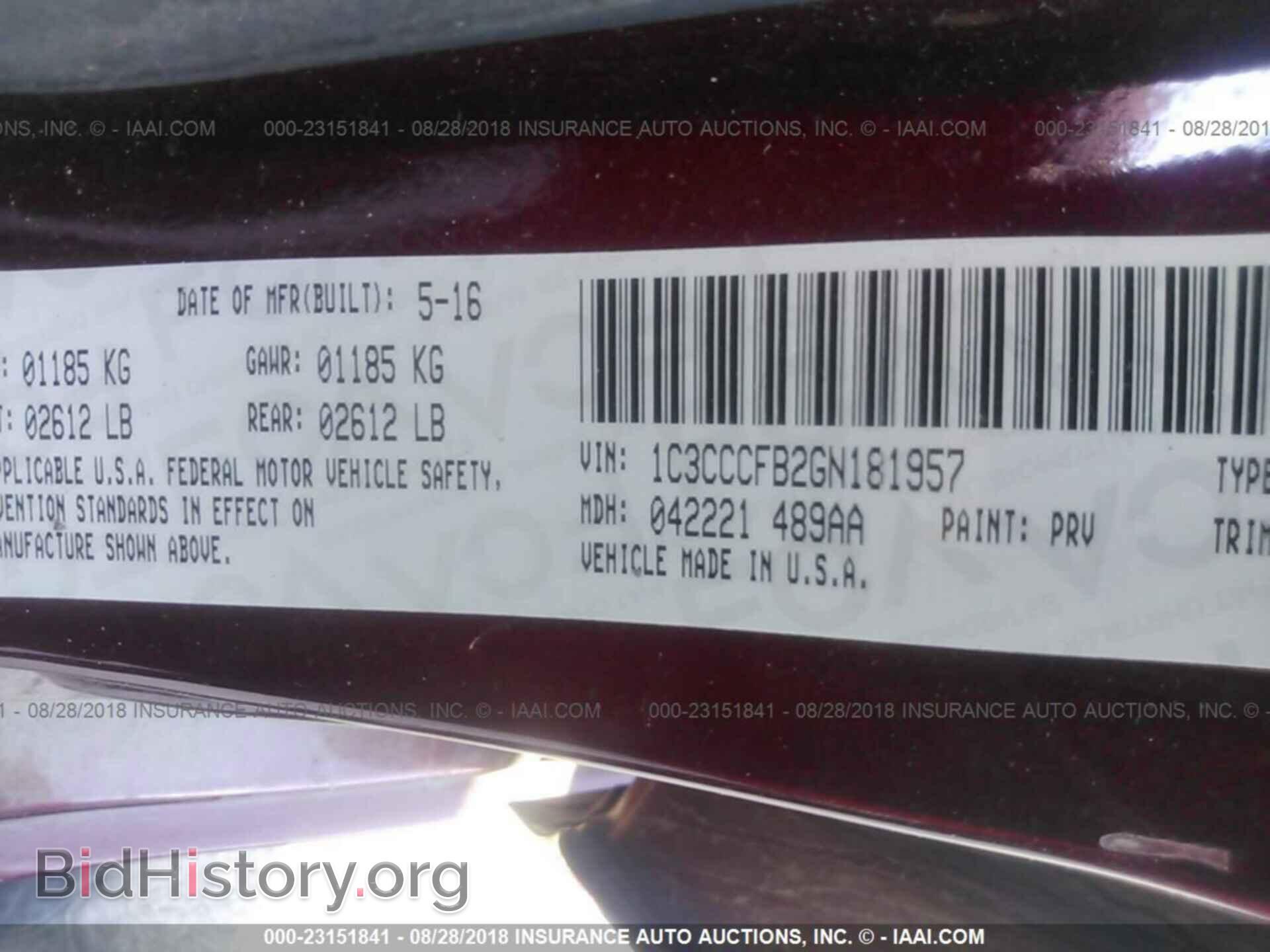 2016 Chrysler 200 - VIN: 1C3CCCFB2GN181957 - Фото 9