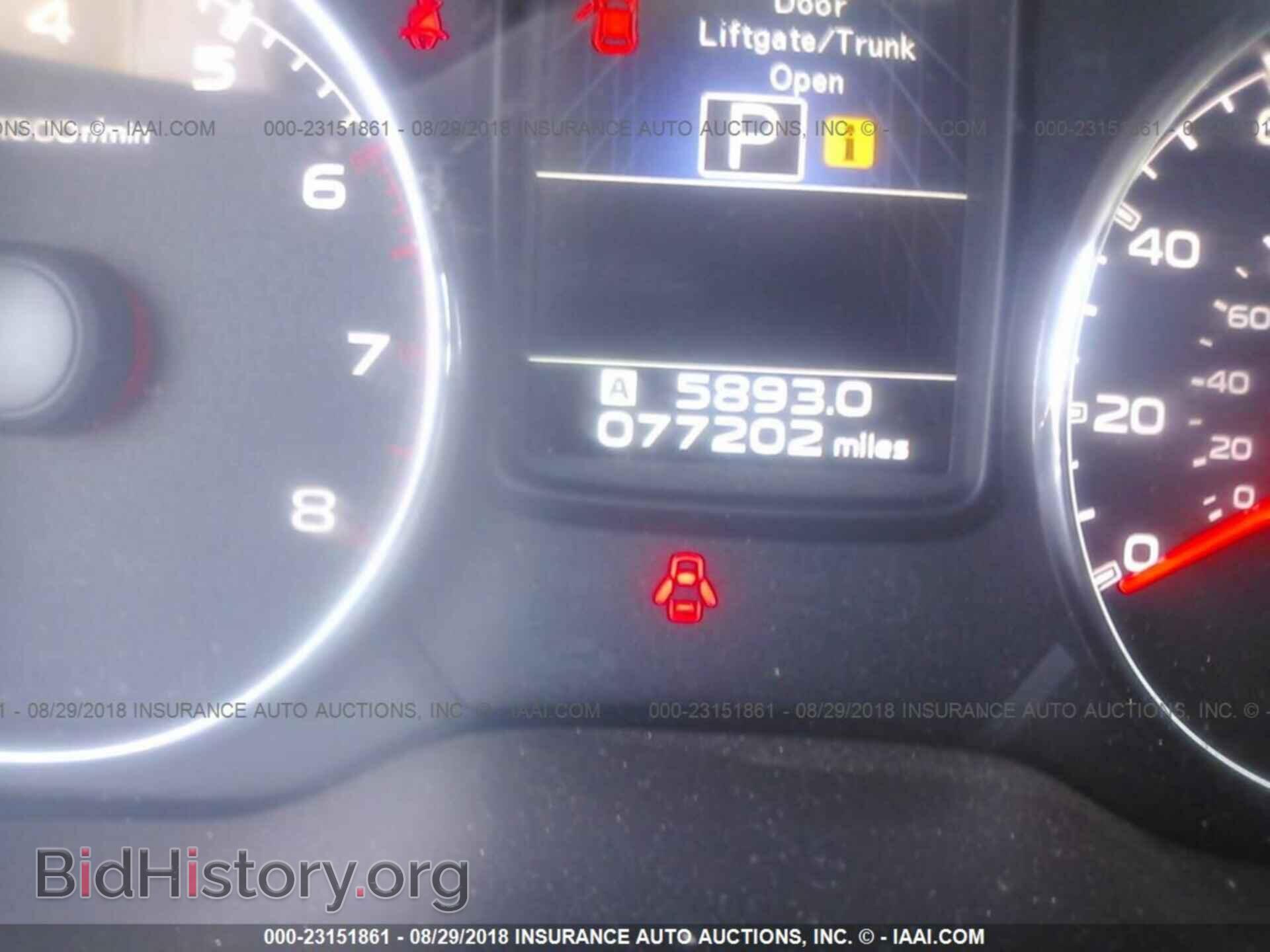 2014 Subaru Outback - VIN: 4S4BRBLC7E3295082 - Фото 7