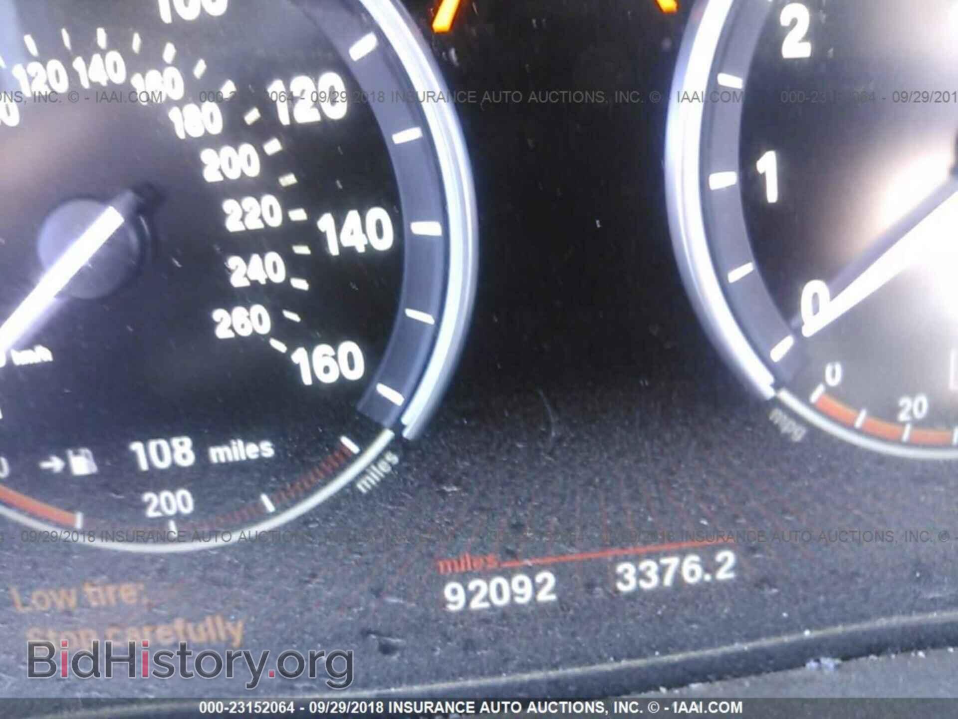 2012 Bmw 750 - VIN: WBAKC8C55CC436686 - Фото 7