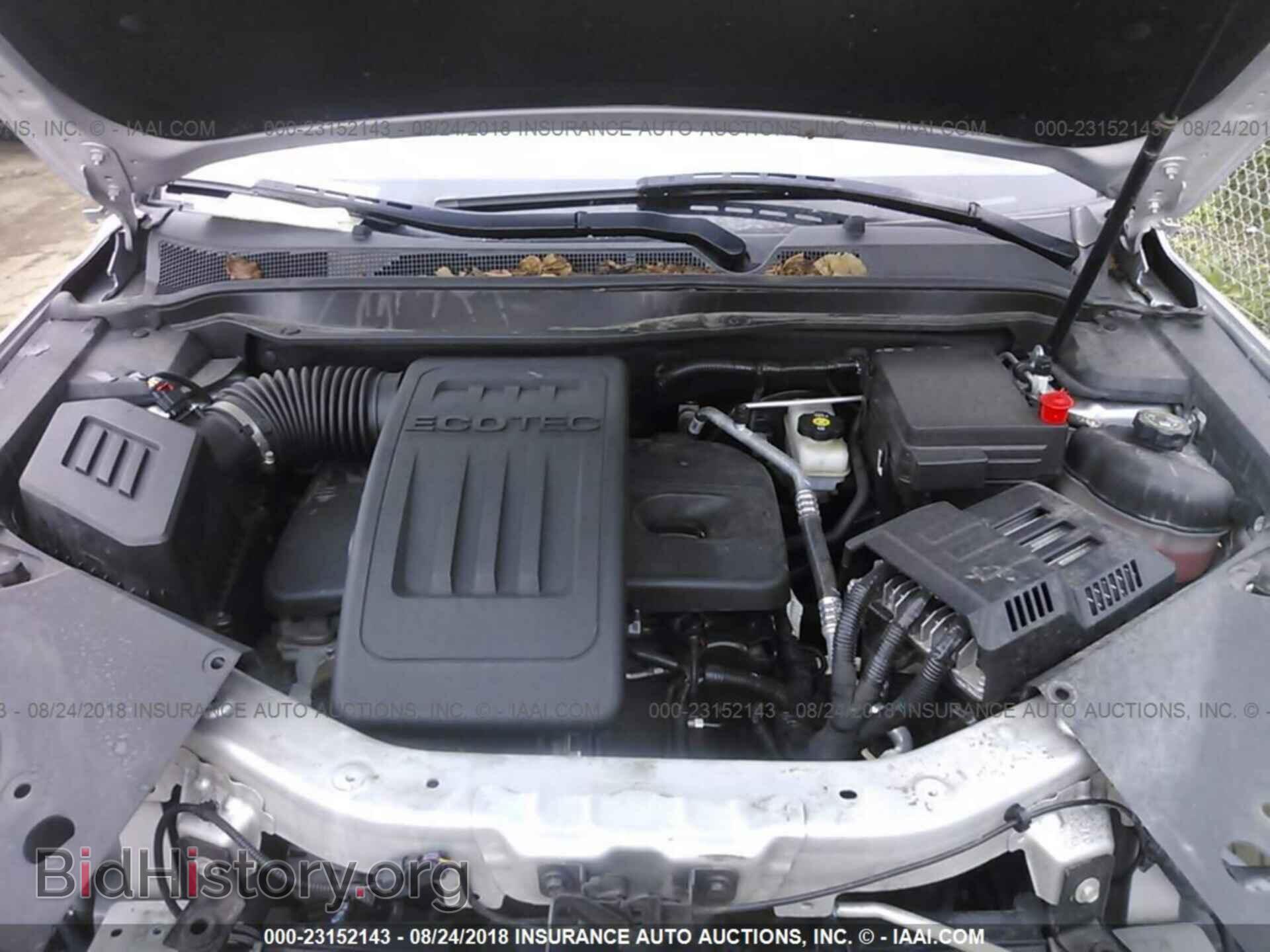 2014 Gmc Terrain - VIN: 2GKALREK4E6256428 - Фото 10