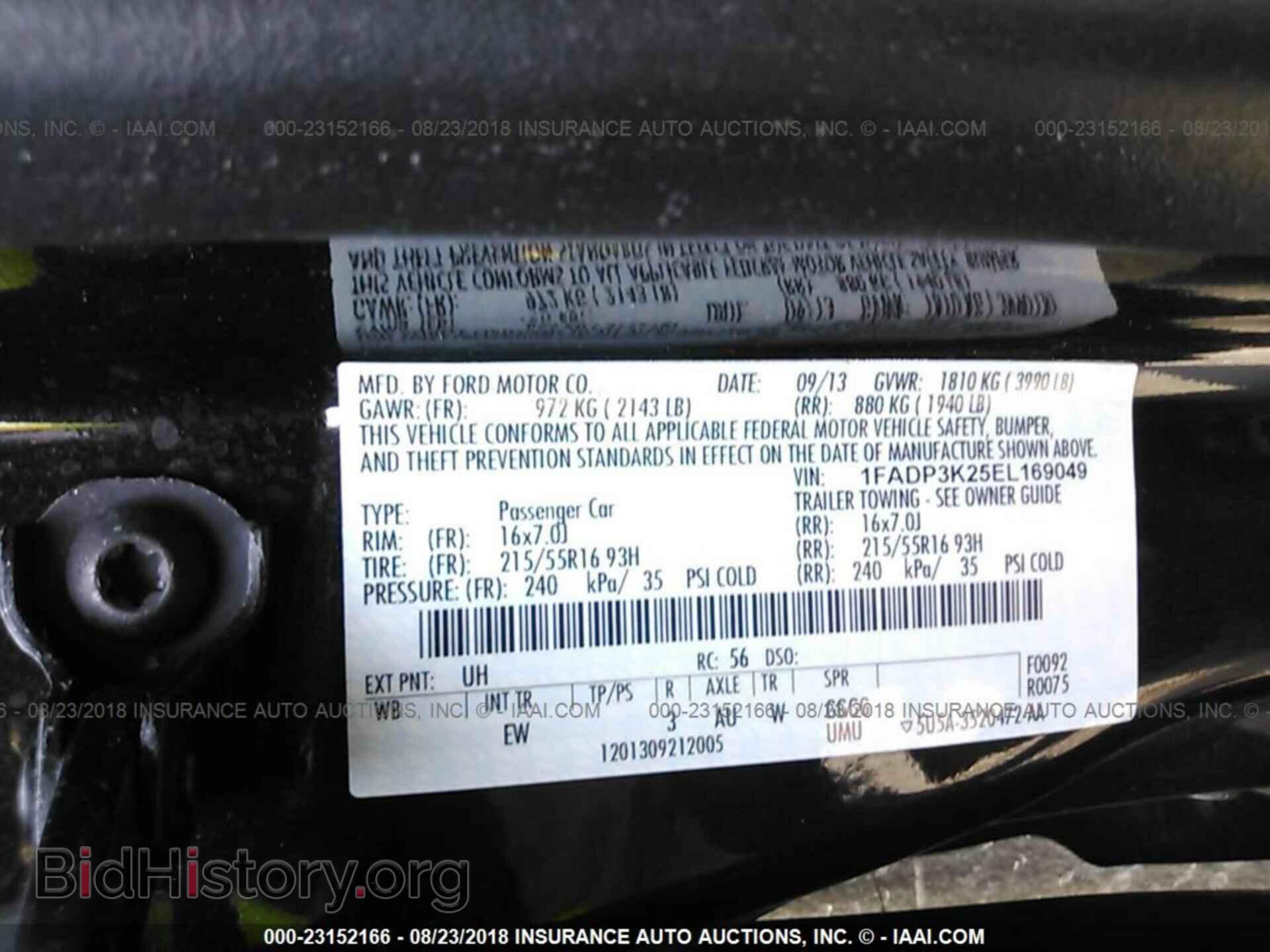 2014 Ford Focus - VIN: 1FADP3K25EL169049 - Фото 9