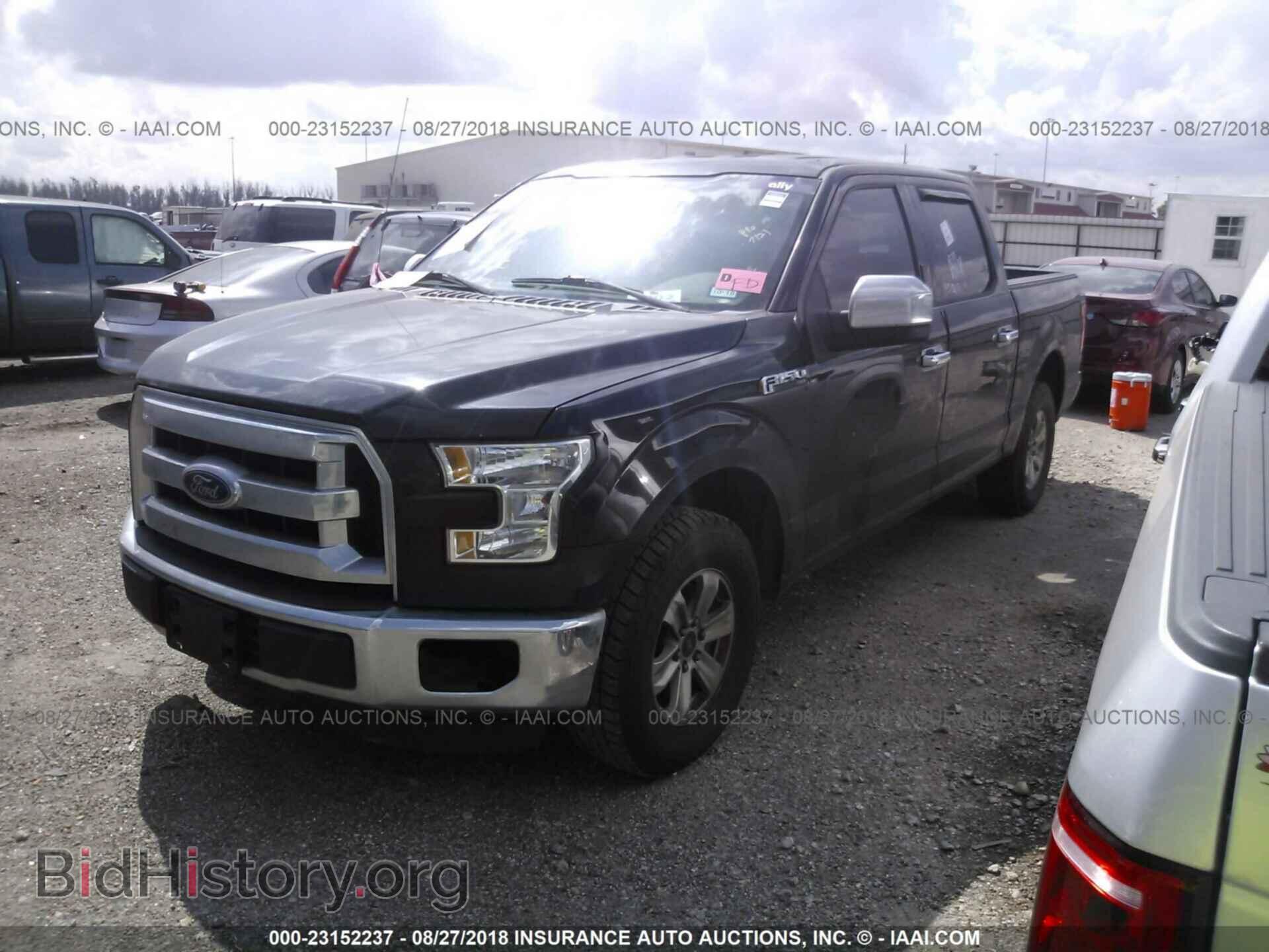 2015 Ford F150 - VIN: 1FTEW1C82FKD29548 - Фото 2