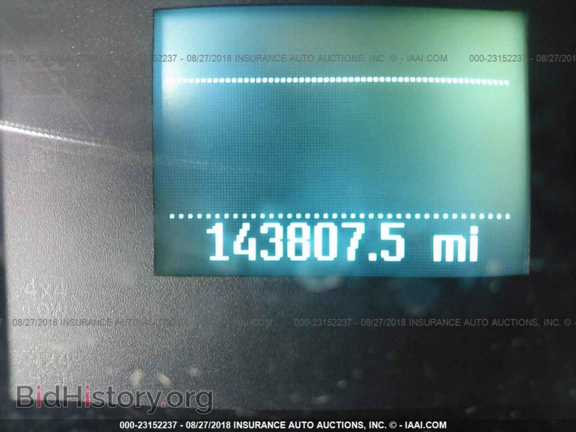 2015 Ford F150 - VIN: 1FTEW1C82FKD29548 - Фото 7
