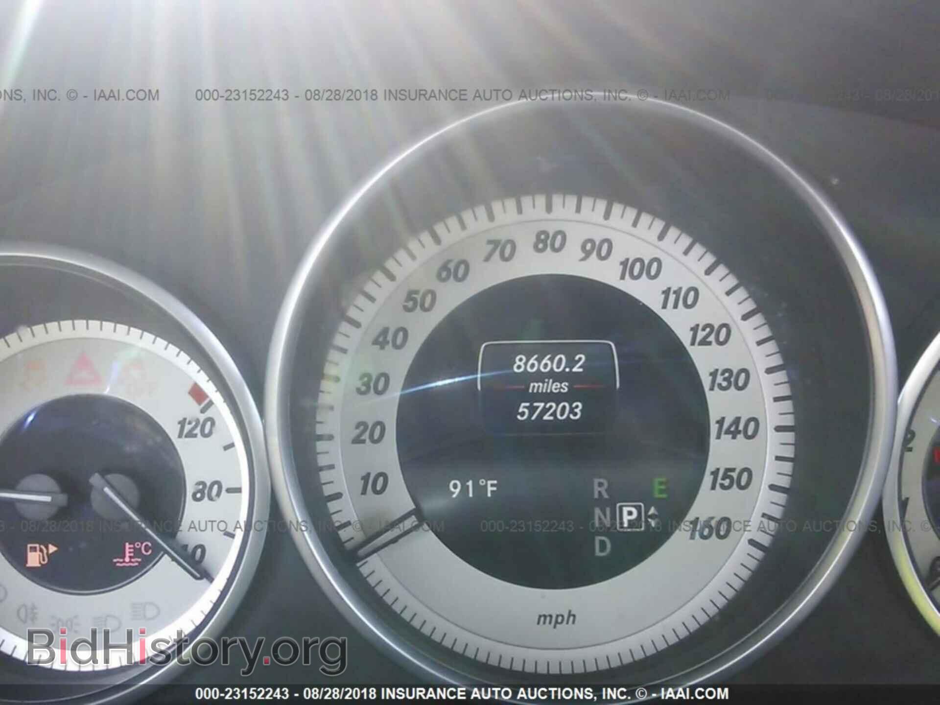 2015 Mercedes-benz E - VIN: WDDHF6HB4FB087012 - Фото 7