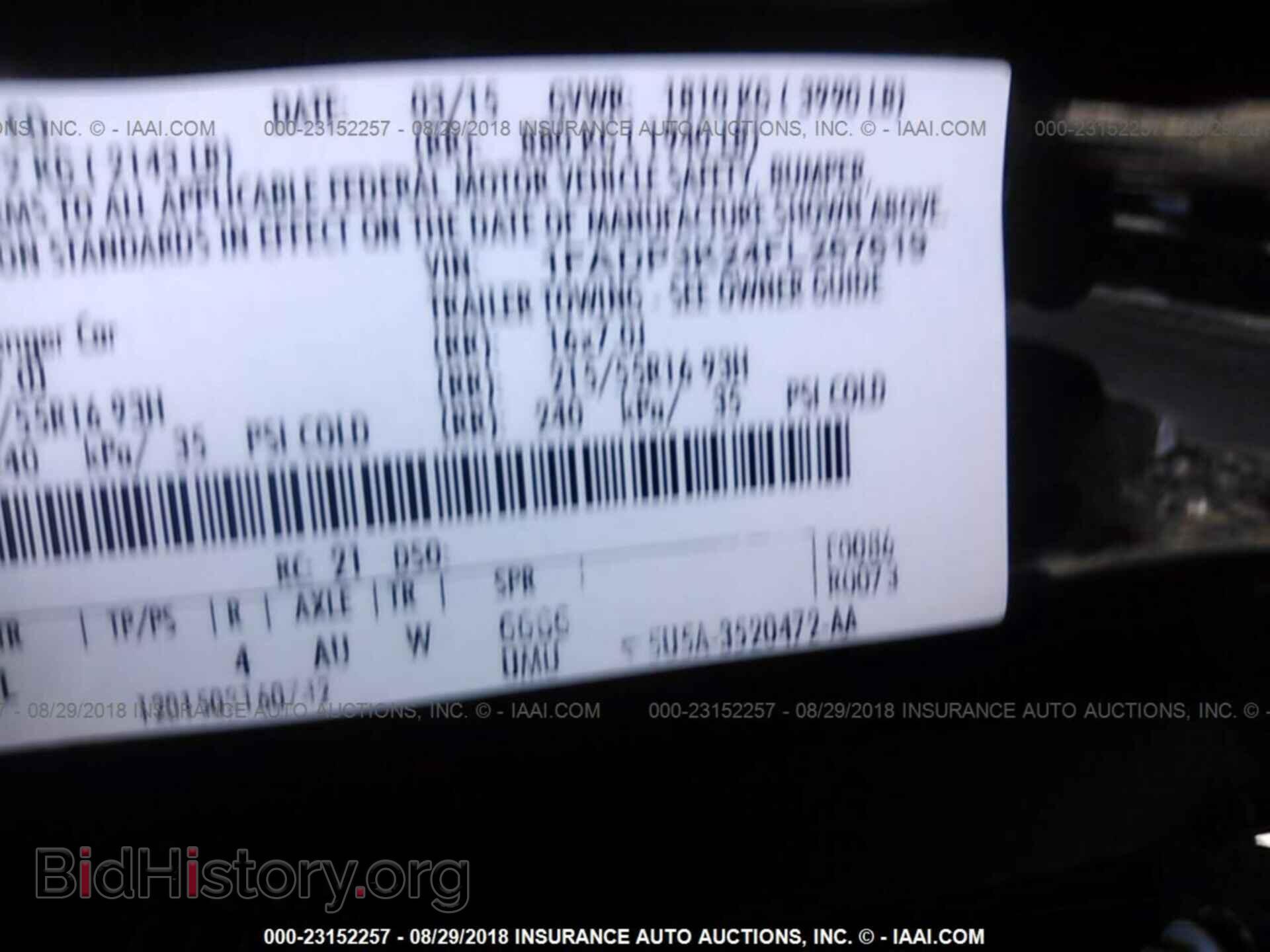 2015 Ford Focus - VIN: 1FADP3K24FL267619 - Photo 9