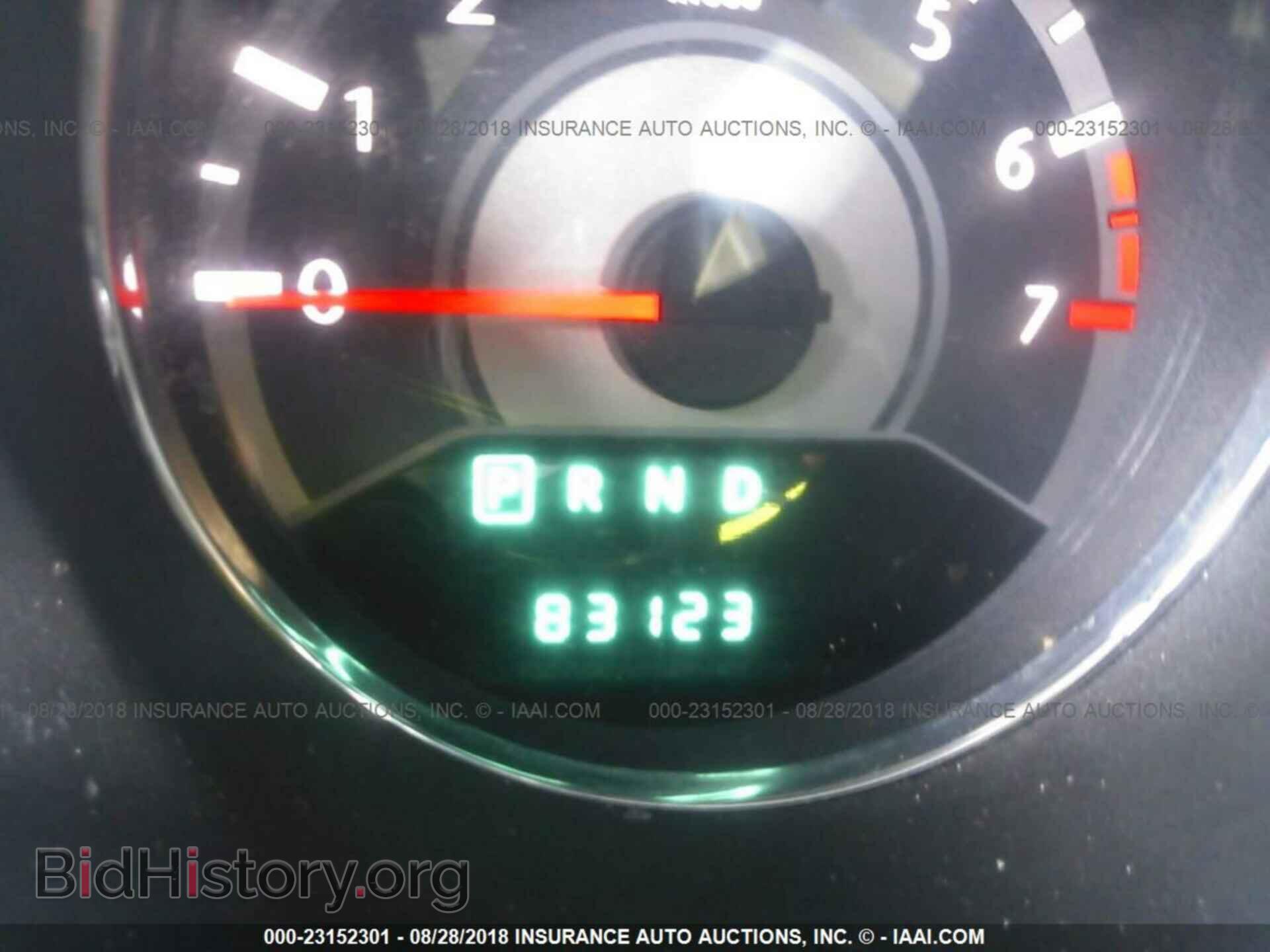 2013 Chrysler 200 - VIN: 1C3CCBAB1DN698292 - Photo 7