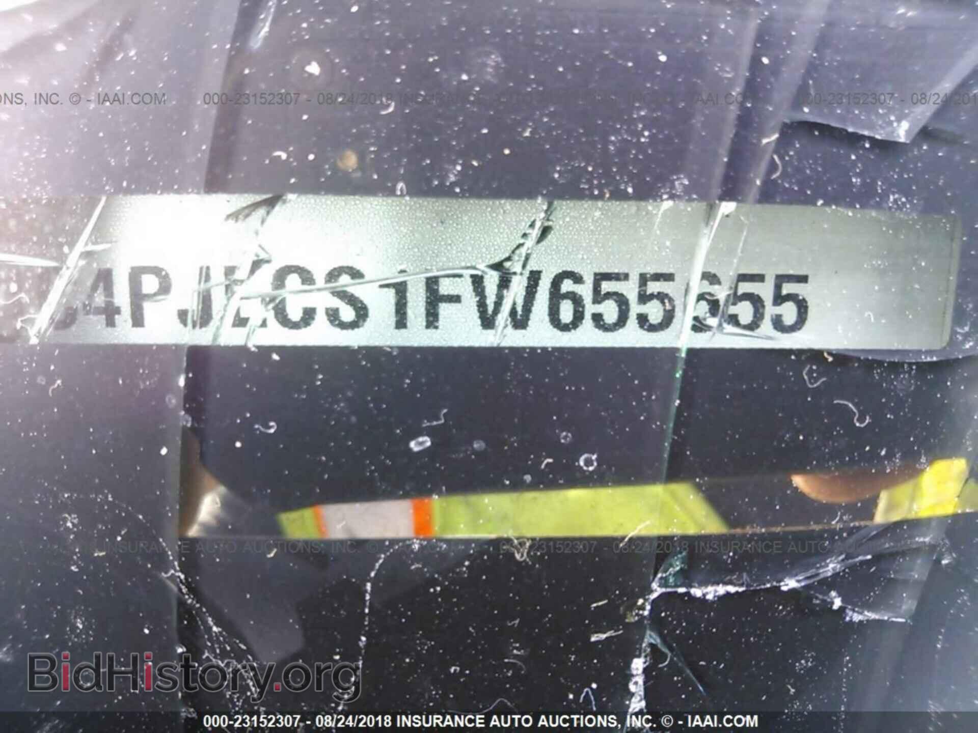 2015 Jeep Cherokee - VIN: 1C4PJLCS1FW655655 - Фото 9