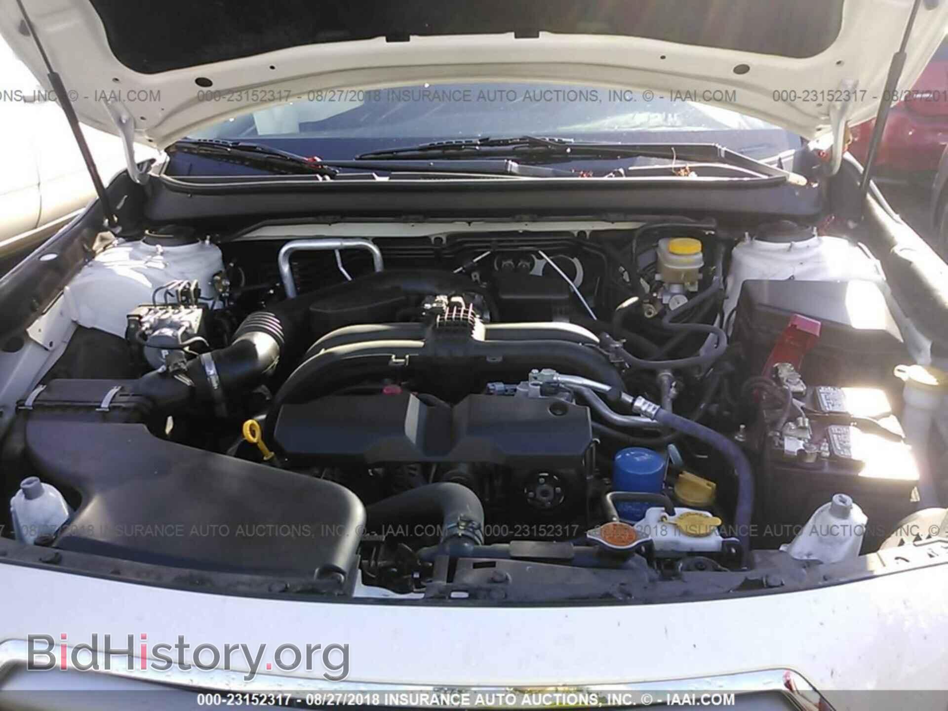 2017 Subaru Outback - VIN: 4S4BSACC9H3327548 - Фото 10