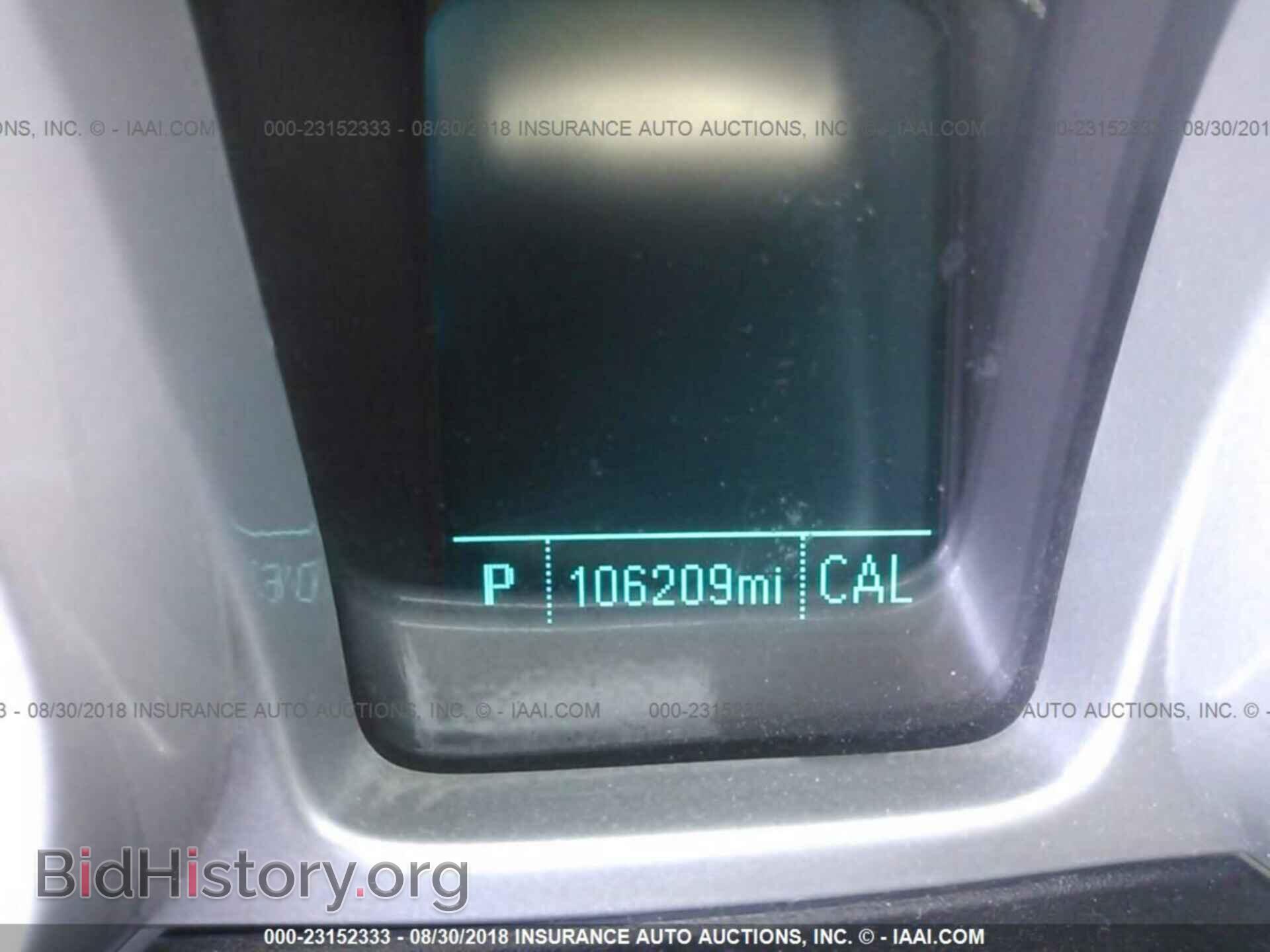 2014 Chevrolet Camaro - VIN: 2G1FA1E38E9237261 - Фото 7