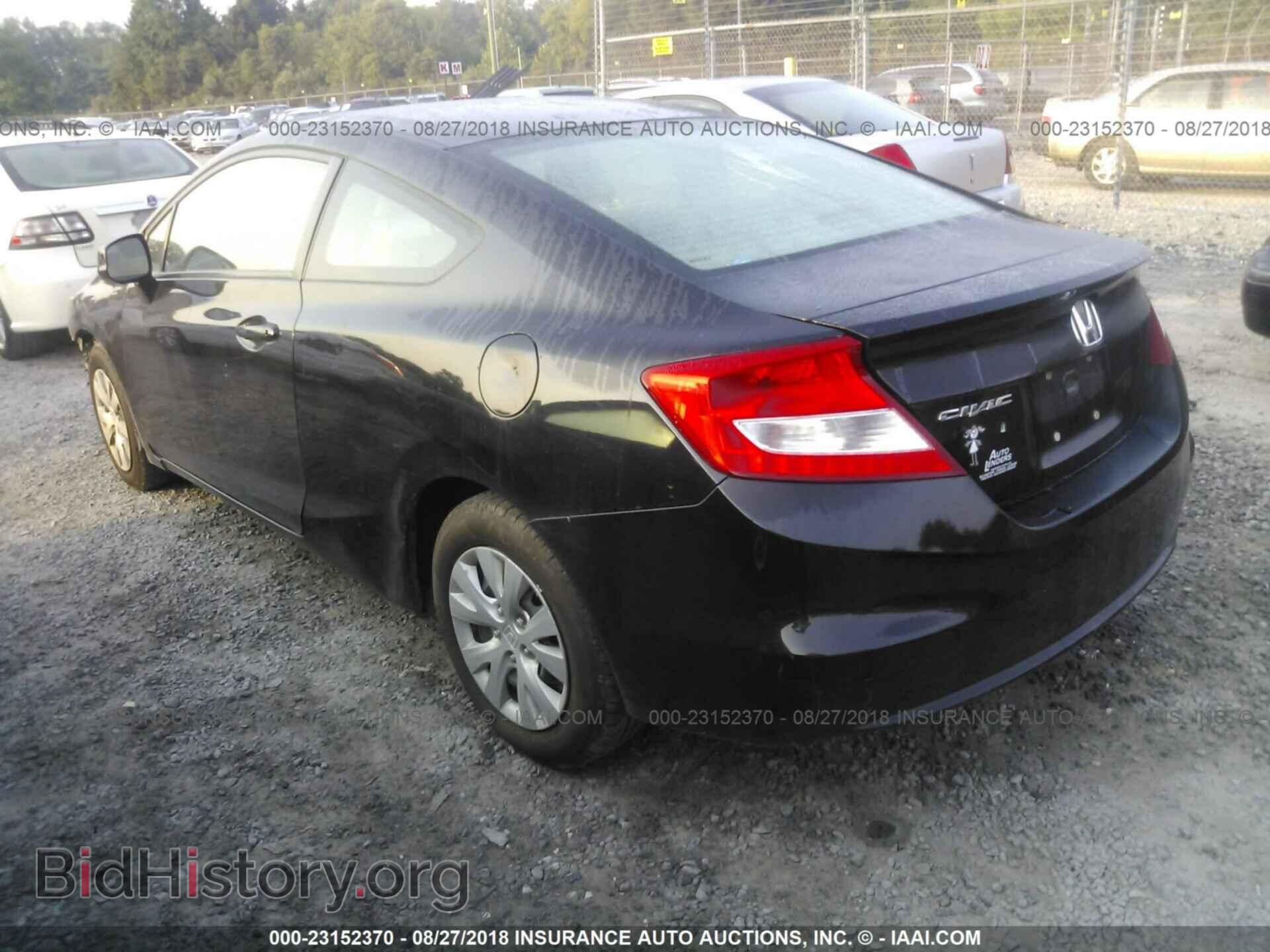 2012 Honda Civic - VIN: 2HGFG3B56CH559408 - Фото 3