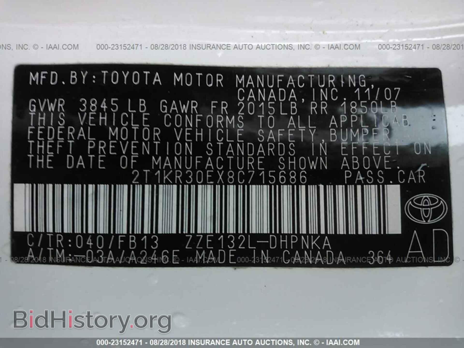2008 TOYOTA COROLLA MATRIX - VIN: 2T1KR30EX8C715686 - Фото 9