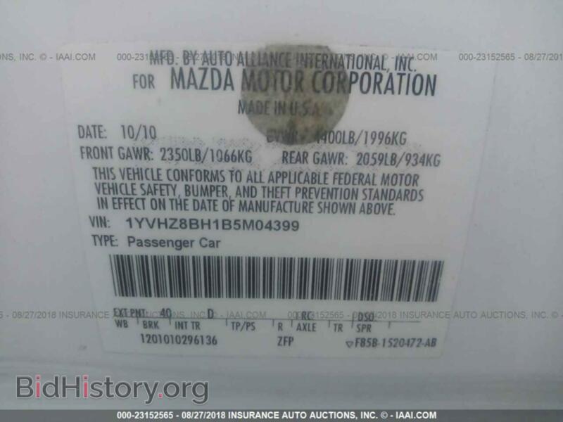 2011 Mazda 6 (VIN 1YVHZ8BH1B5M04399) — фото 9 из 10