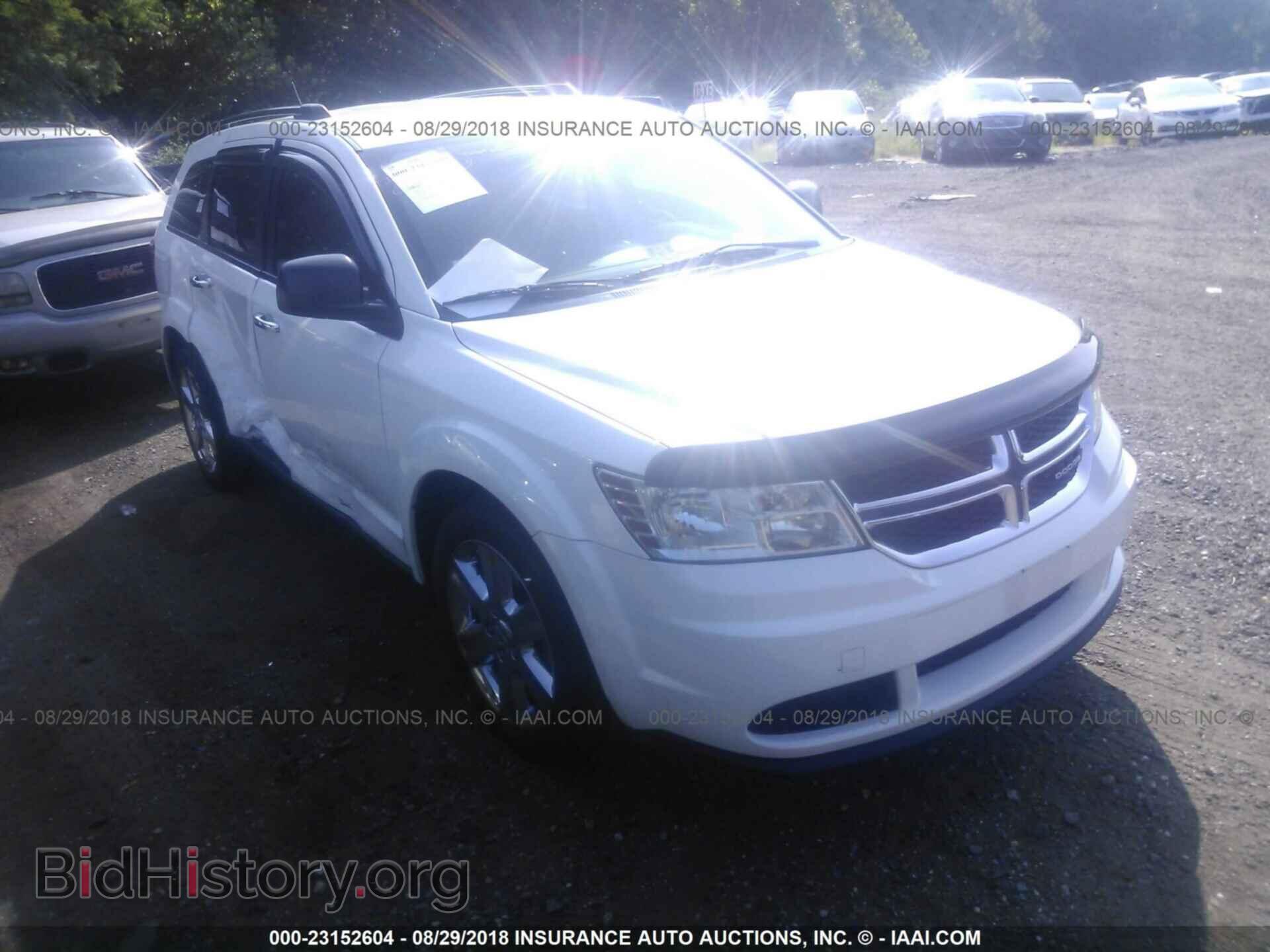 Photo 3C4PDCAB8FT645351 - Dodge Journey 2015
