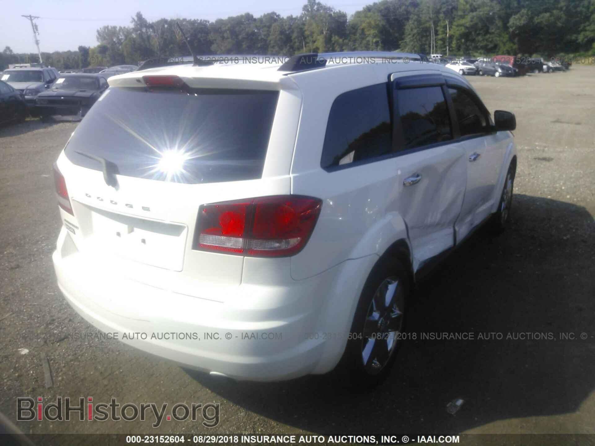 2015 Dodge Journey - VIN: 3C4PDCAB8FT645351 - Photo 4