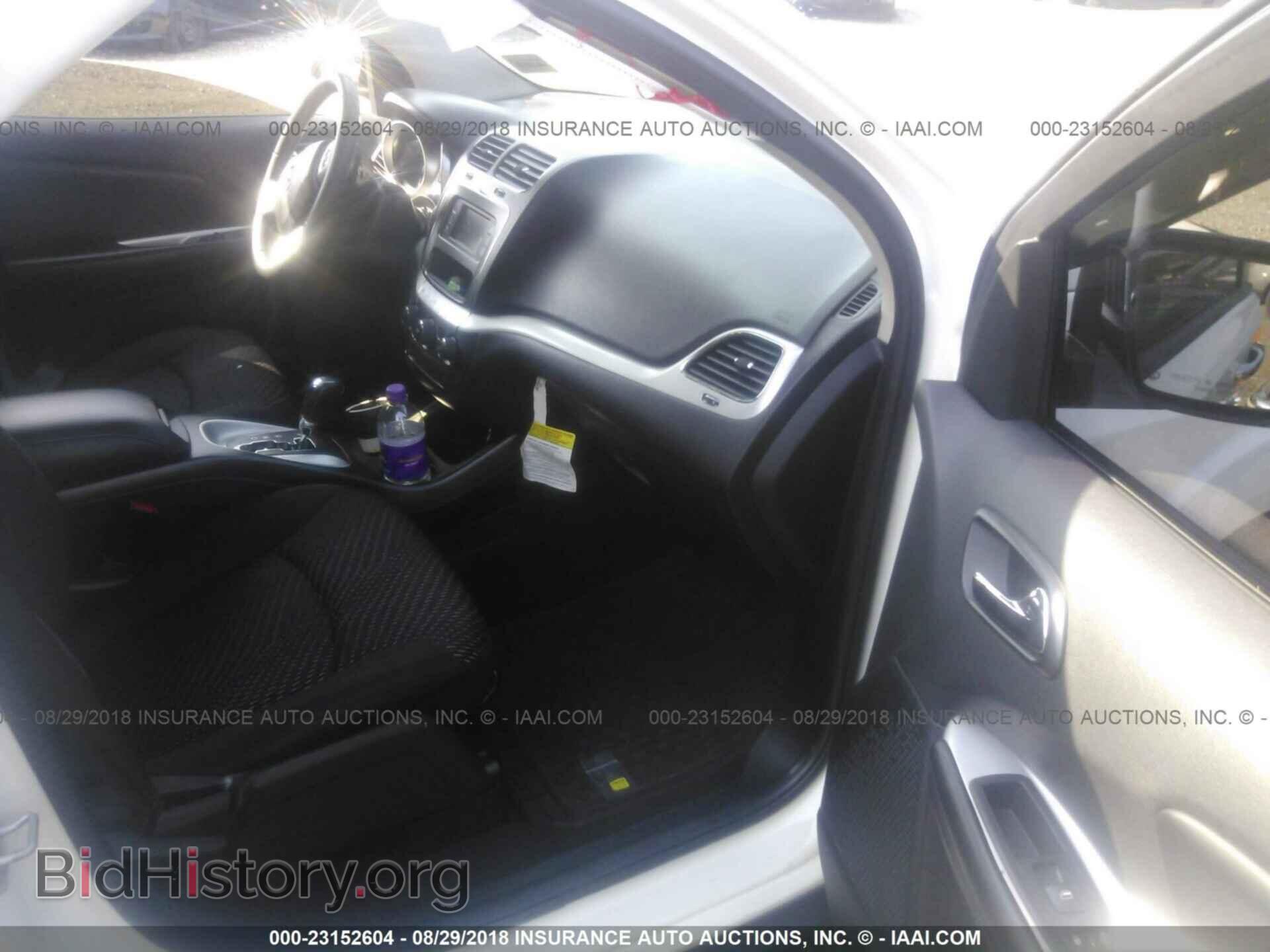 2015 Dodge Journey - VIN: 3C4PDCAB8FT645351 - Photo 5