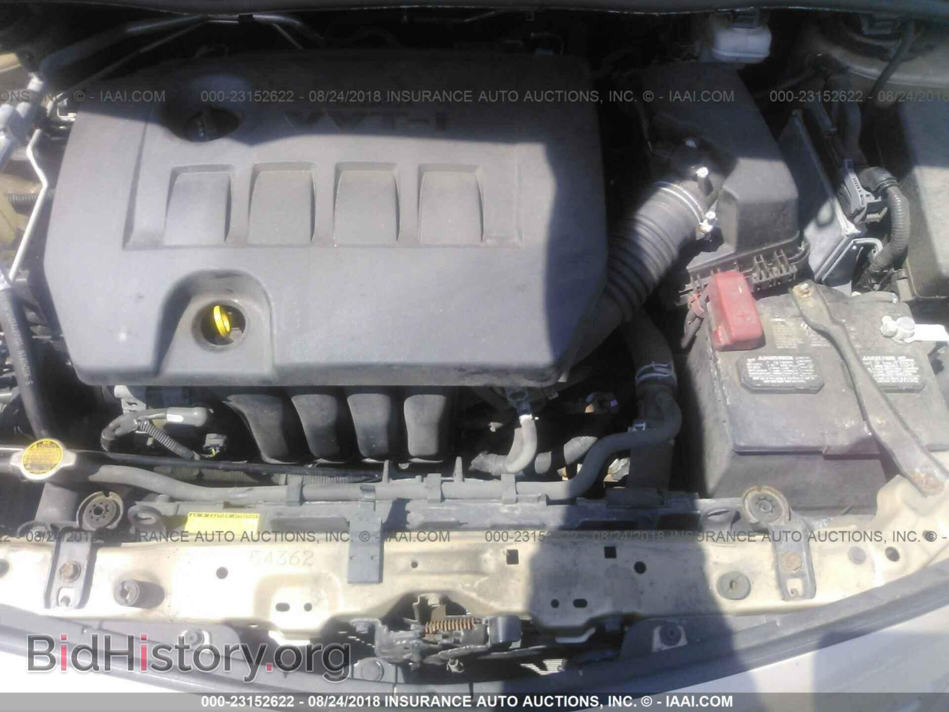 2013 Toyota Corolla - VIN: 2T1BU4EE6DC012559 - Фото 10