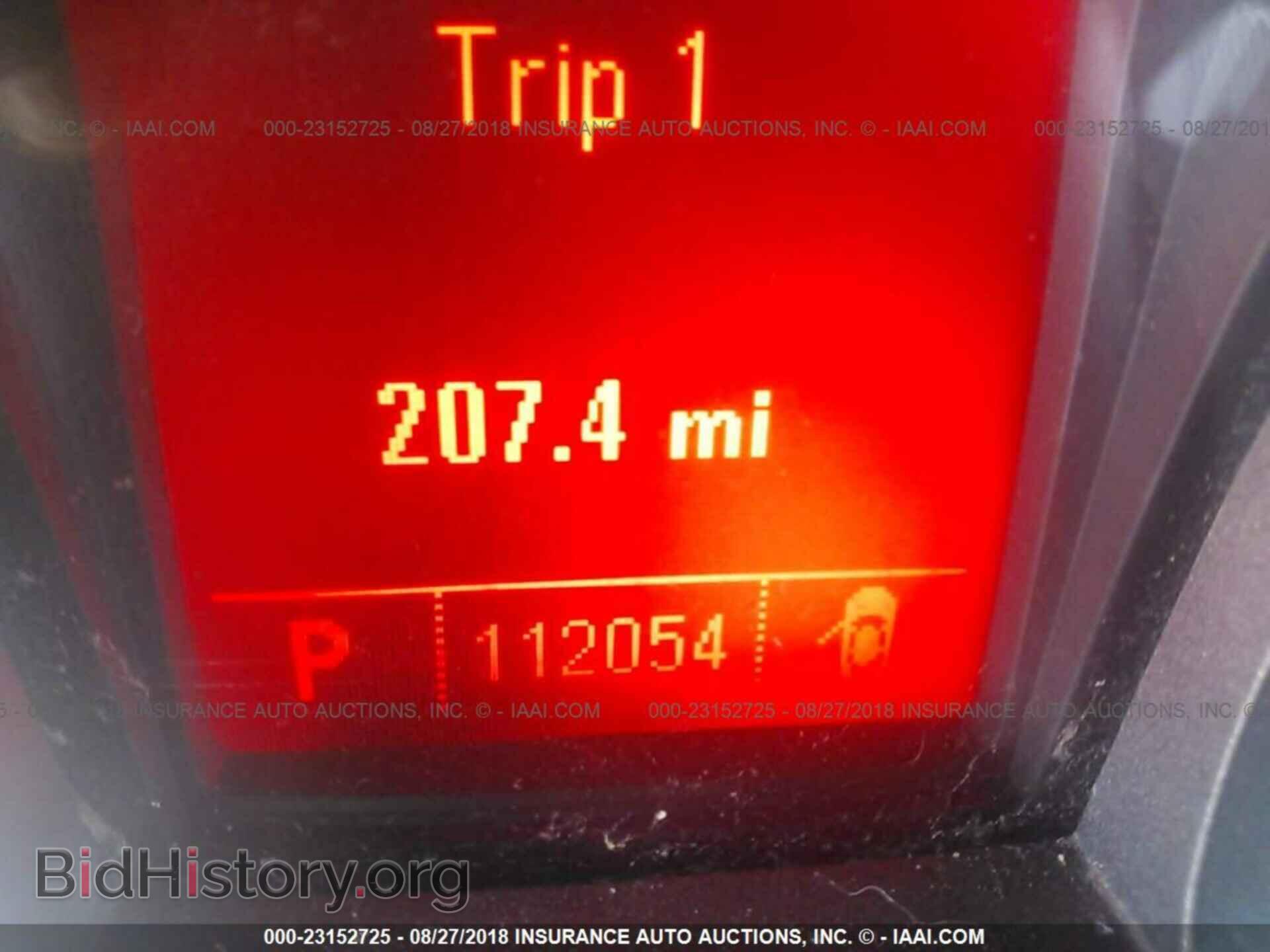 2011 Gmc Terrain - VIN: 2CTALMEC7B6473138 - Фото 7