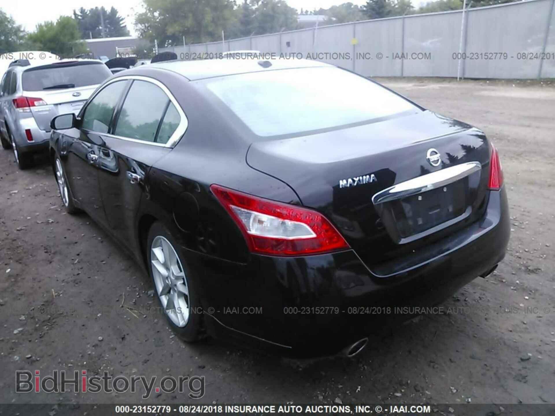 2011 Nissan Maxima - VIN: 1N4AA5AP2BC852450 - Фото 3