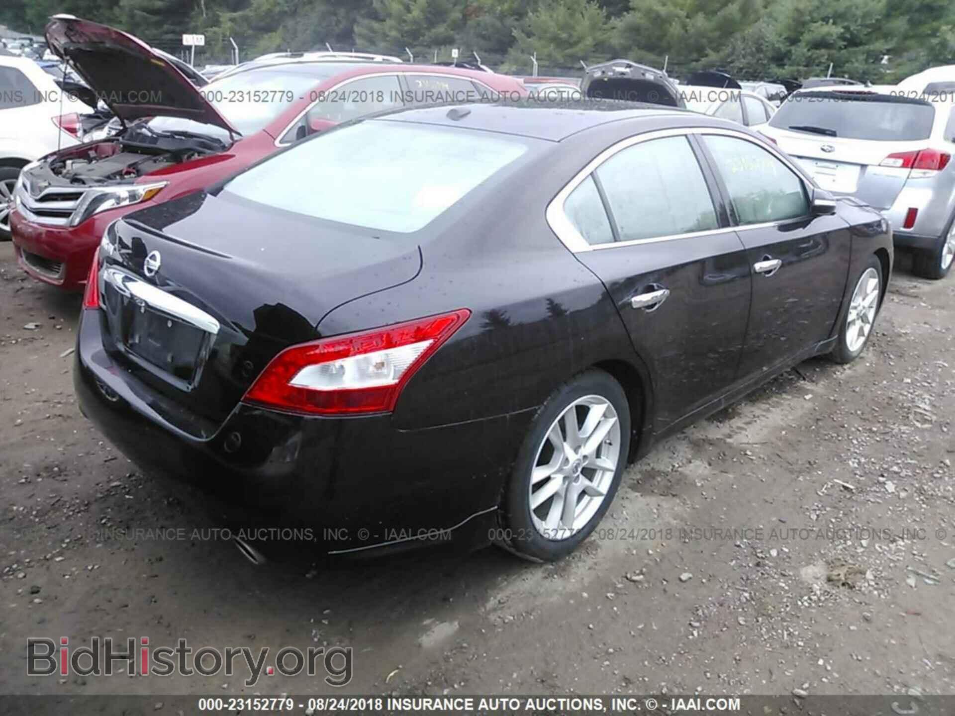 2011 Nissan Maxima - VIN: 1N4AA5AP2BC852450 - Фото 4