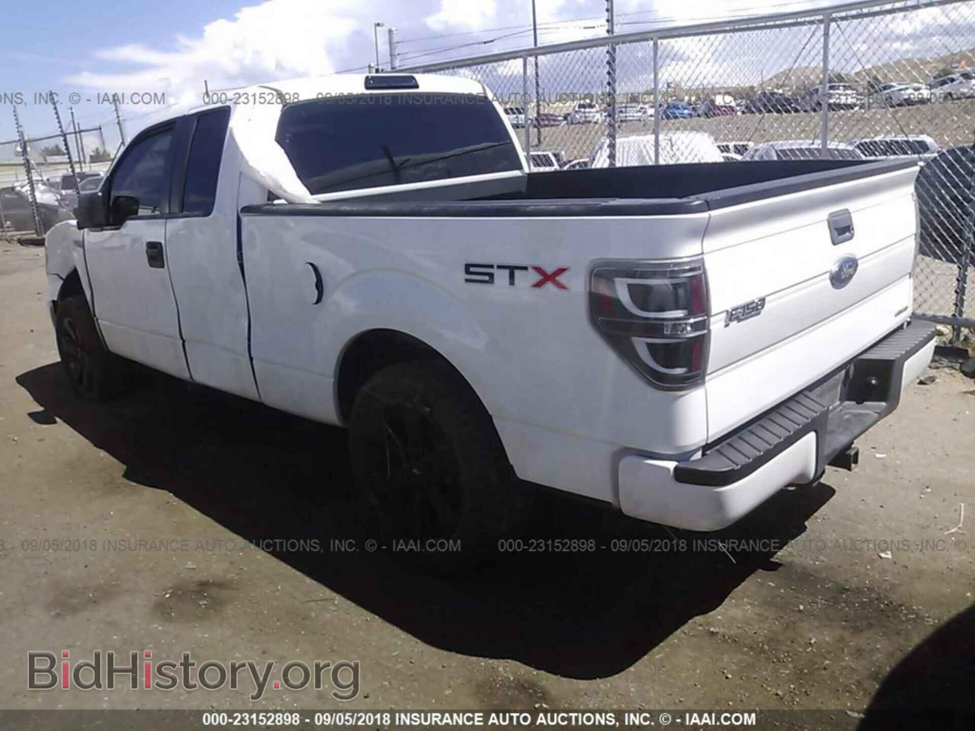 2013 Ford F150 - VIN: 1FTFX1CF6DFD47847 - Photo 3