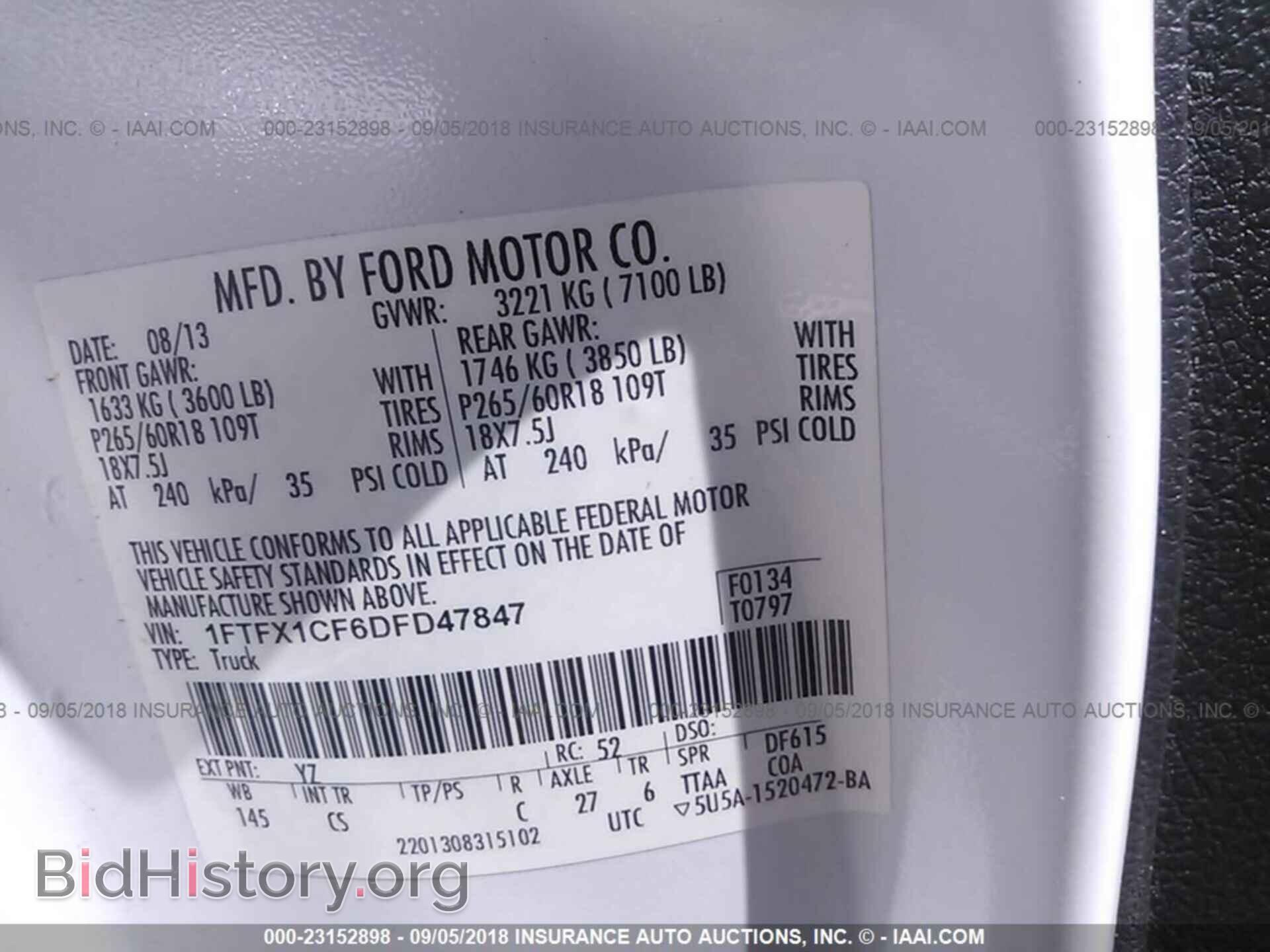 2013 Ford F150 - VIN: 1FTFX1CF6DFD47847 - Photo 9
