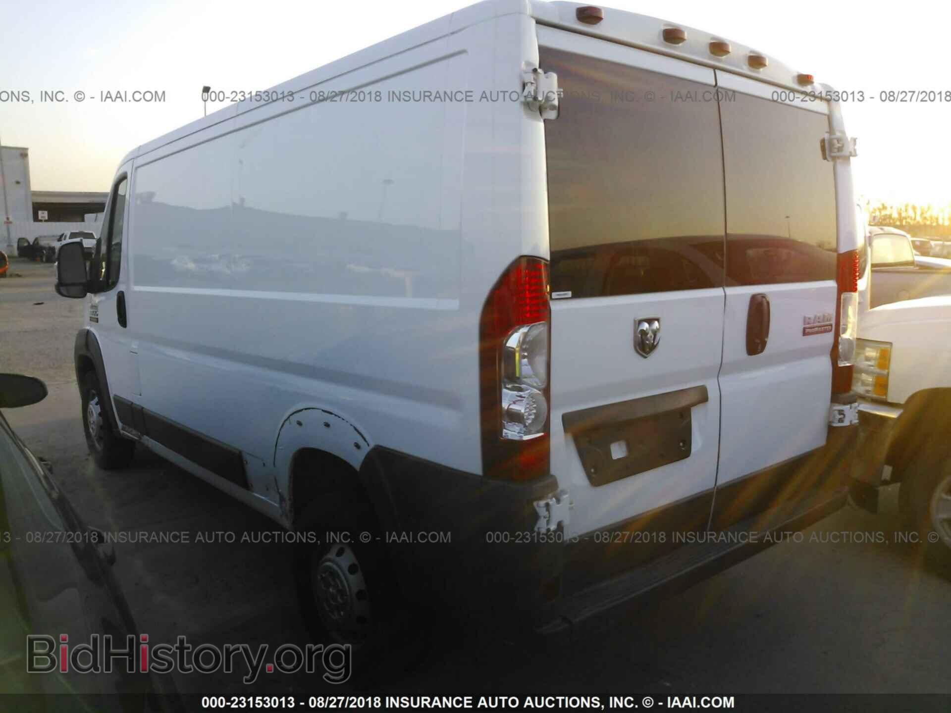 2017 Ram Promaster 1500 - VIN: 3C6TRVAG5HE545780 - Фото 3