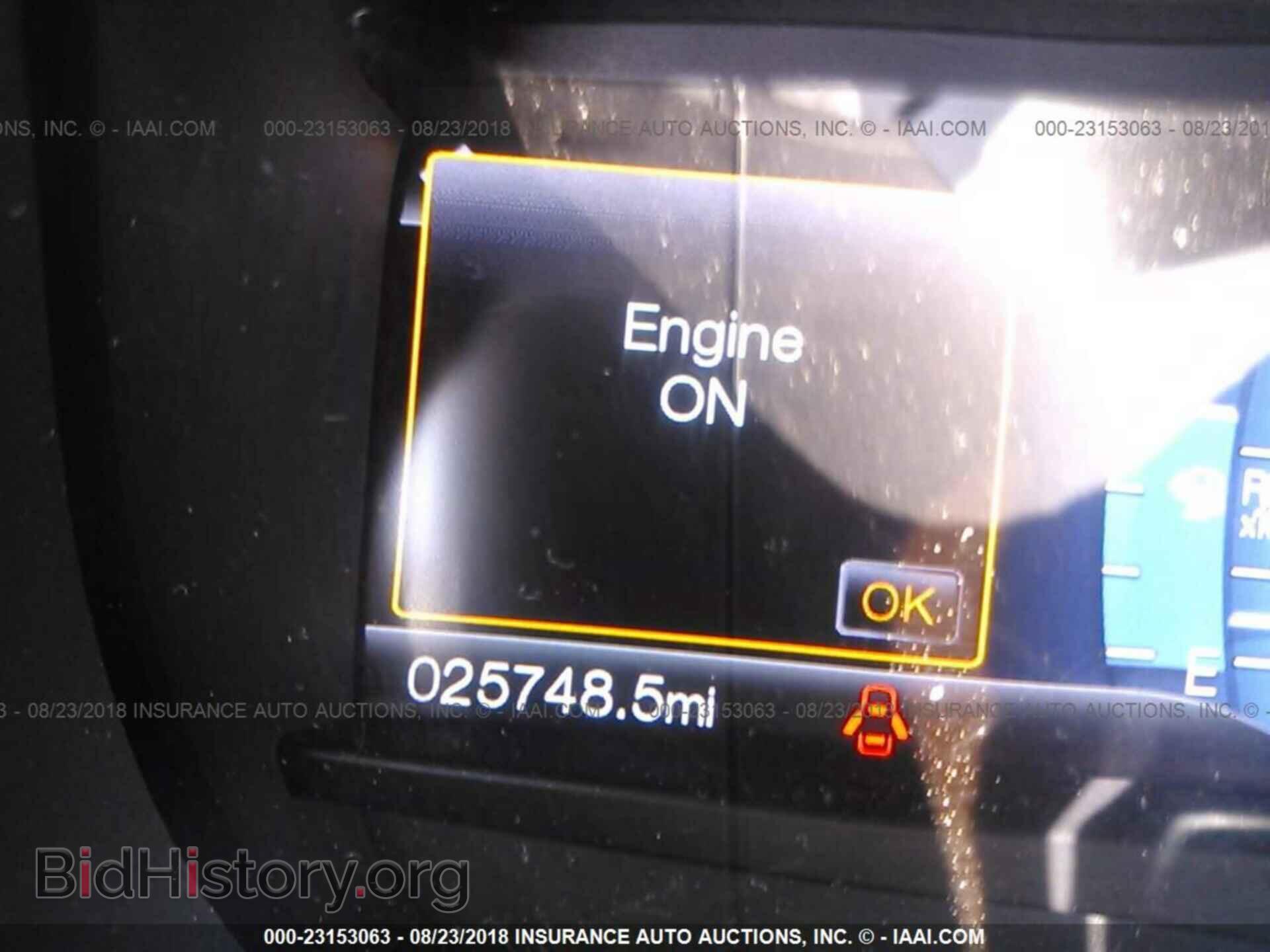 2017 Ford Edge - VIN: 2FMPK3K92HBB98673 - Фото 7