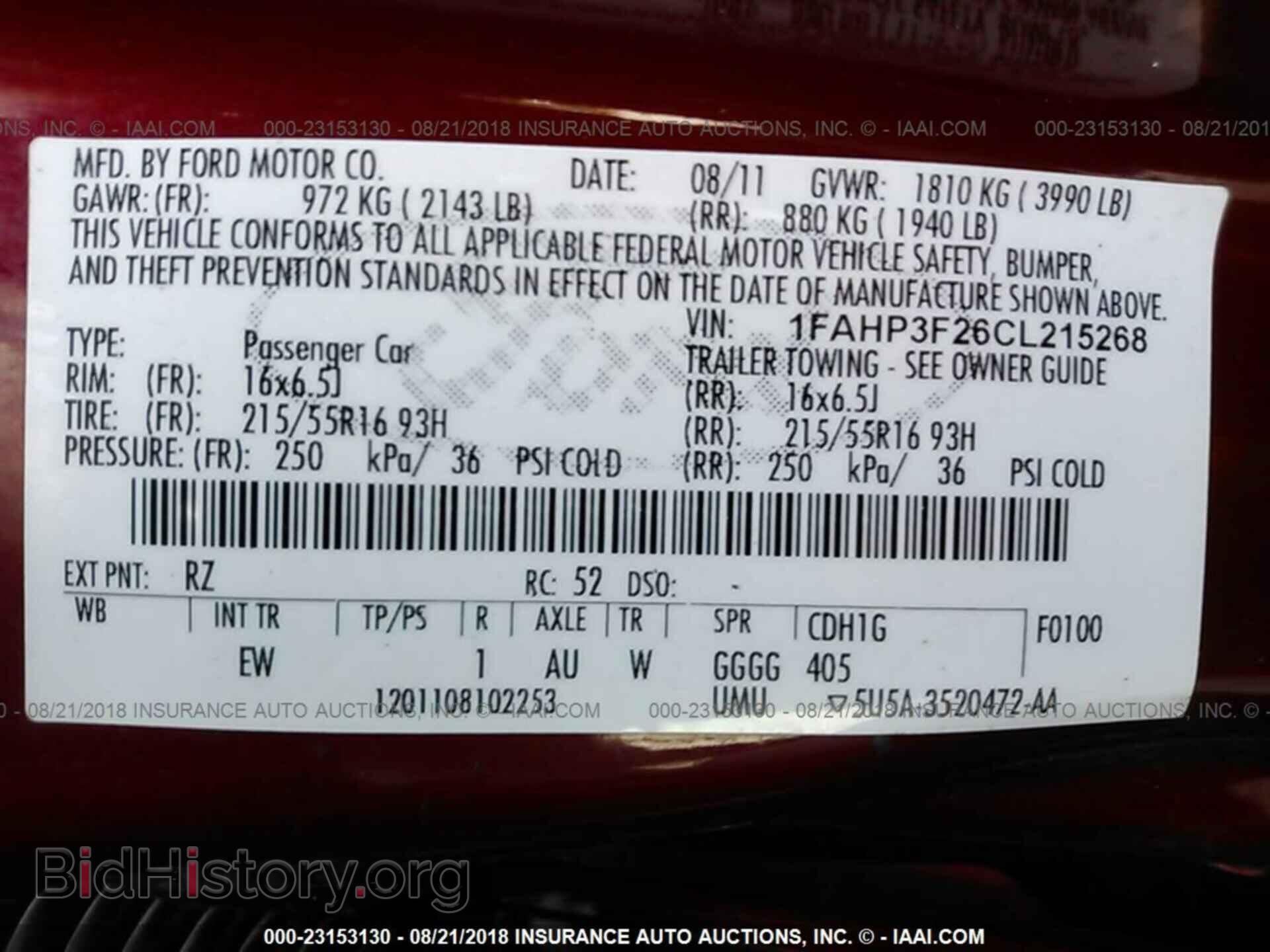 2012 Ford Focus - VIN: 1FAHP3F26CL215268 - Photo 9