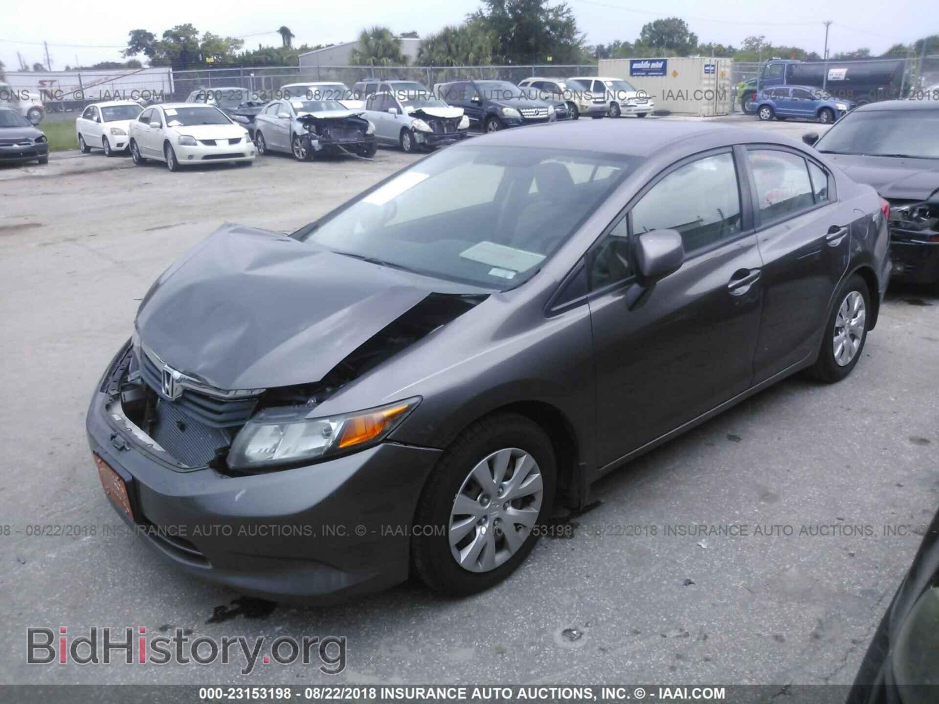 2012 Honda Civic - VIN: 19XFB2F59CE030175 - Фото 2