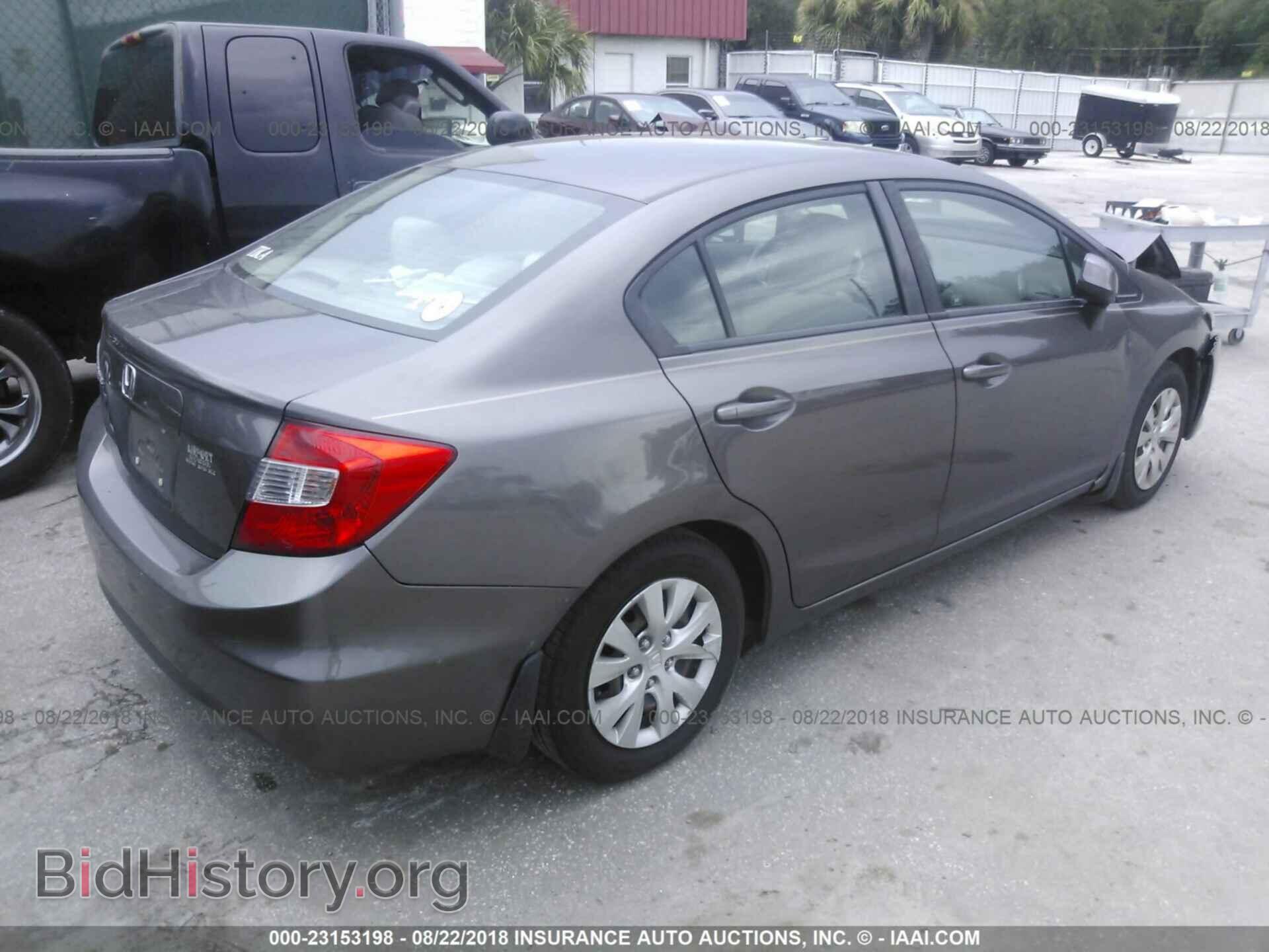 2012 Honda Civic - VIN: 19XFB2F59CE030175 - Фото 4