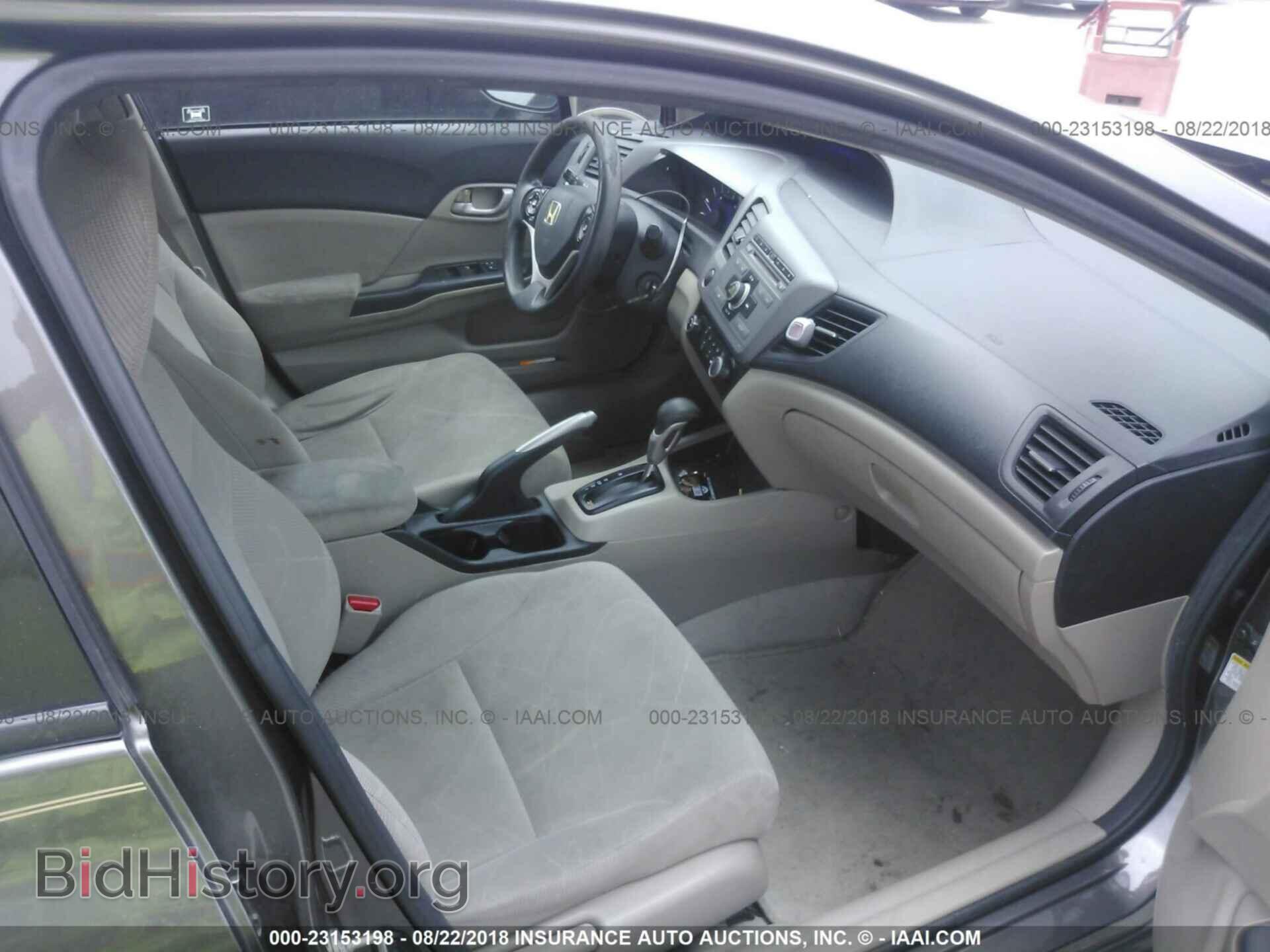 2012 Honda Civic - VIN: 19XFB2F59CE030175 - Фото 5