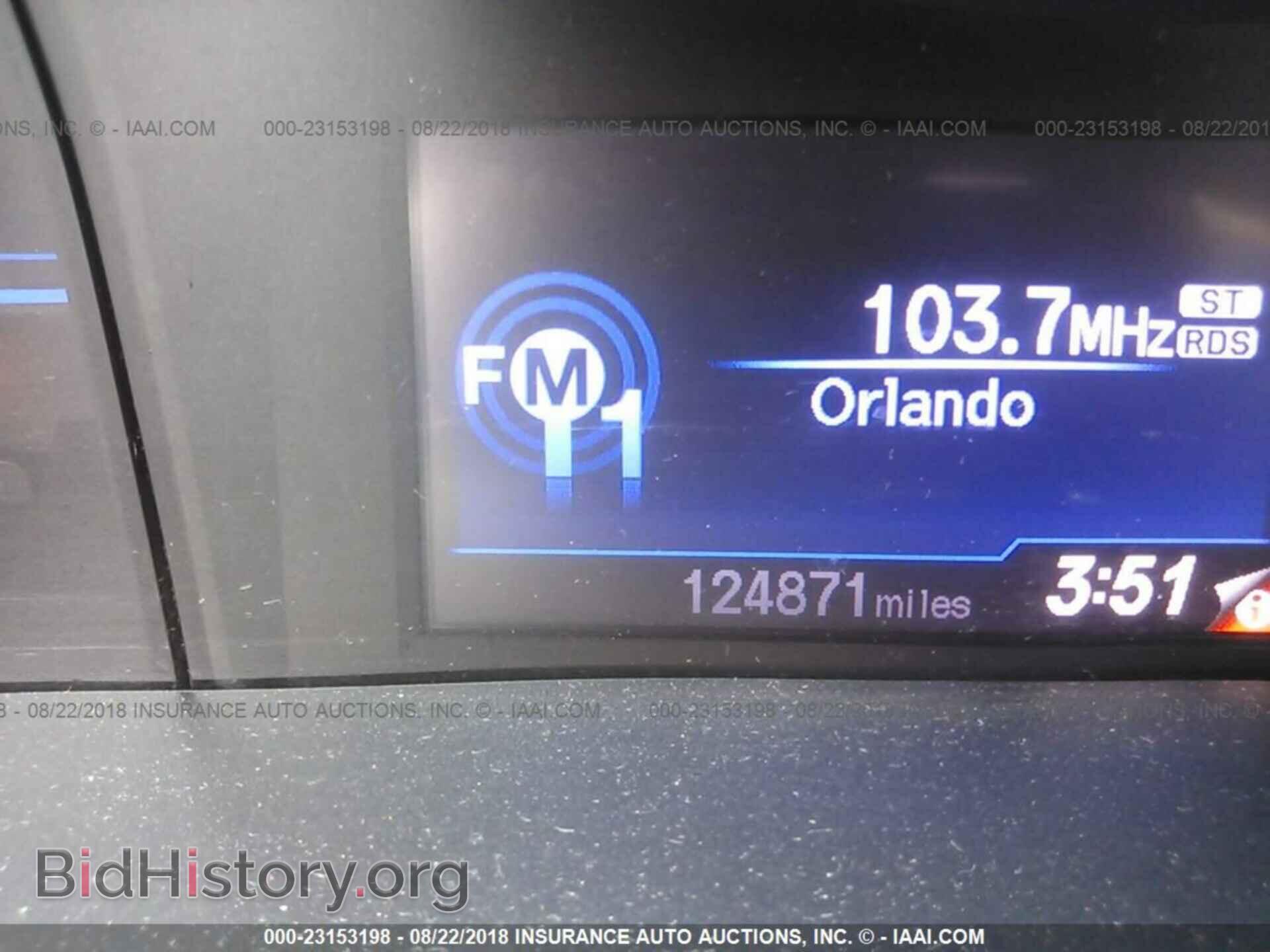 2012 Honda Civic - VIN: 19XFB2F59CE030175 - Фото 7
