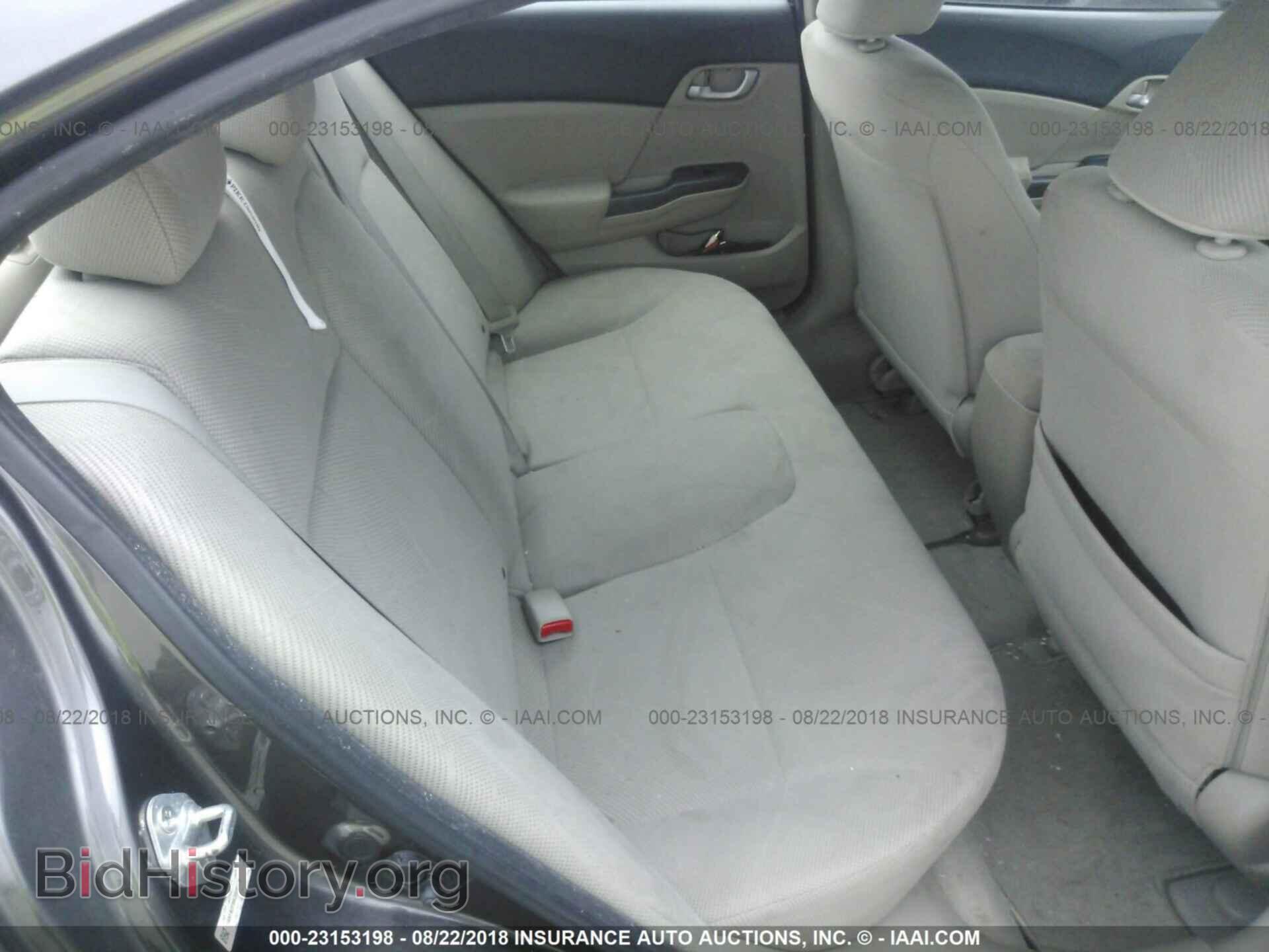 2012 Honda Civic - VIN: 19XFB2F59CE030175 - Фото 8