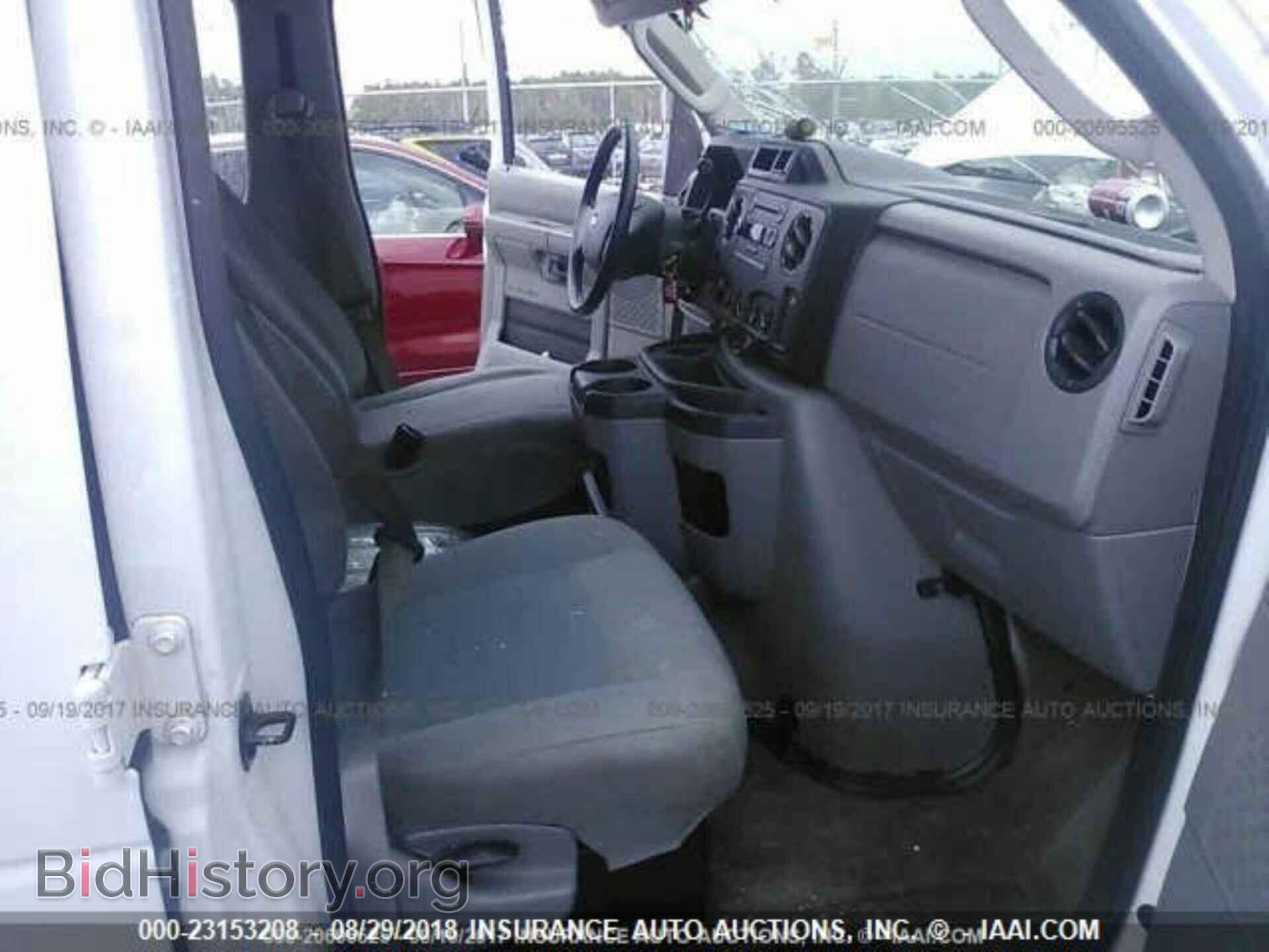 2014 Ford Econoline - VIN: 1FBSS3BL6EDA00956 - Photo 5