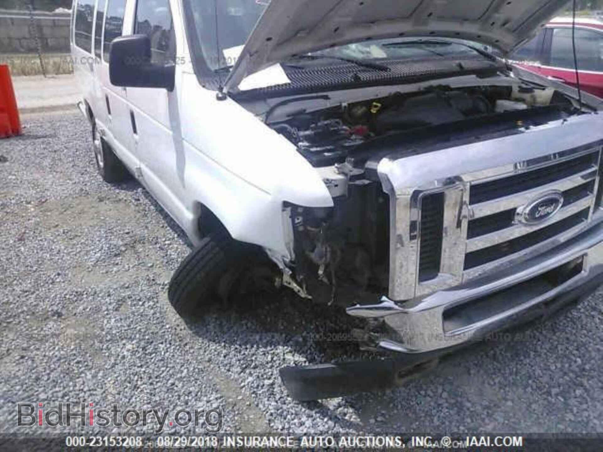 2014 Ford Econoline - VIN: 1FBSS3BL6EDA00956 - Photo 6