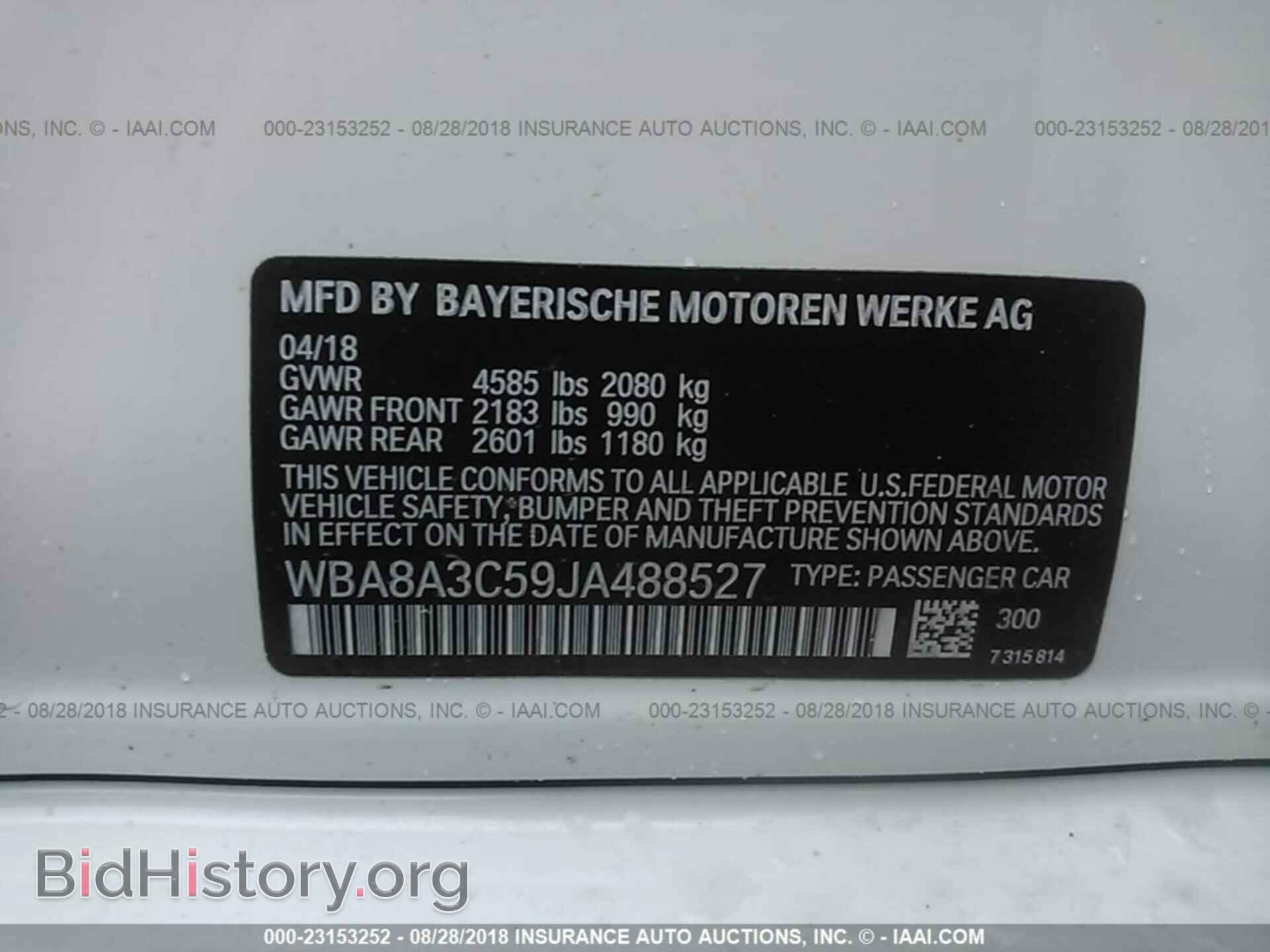 2018 Bmw 320 - VIN: WBA8A3C59JA488527 - Photo 9