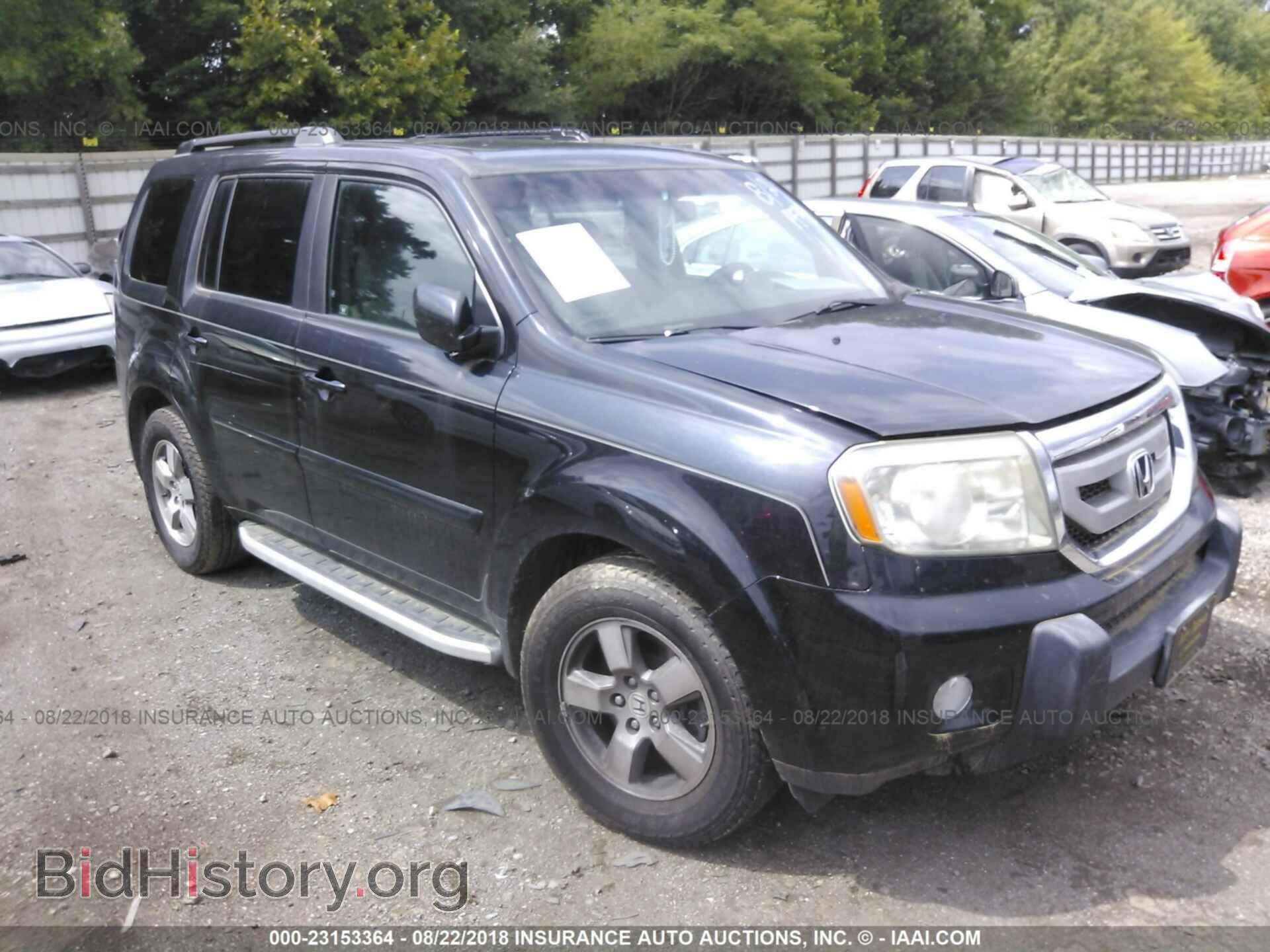 Фотография 5FNYF3H52BB025800 - Honda Pilot 2011