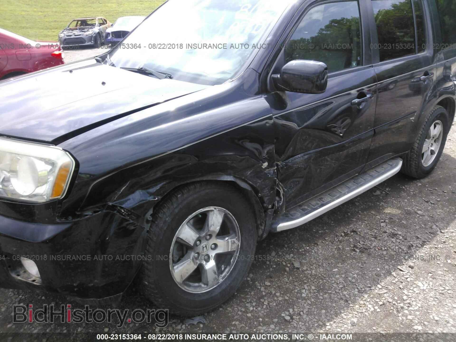 2011 Honda Pilot - VIN: 5FNYF3H52BB025800 - Фото 6