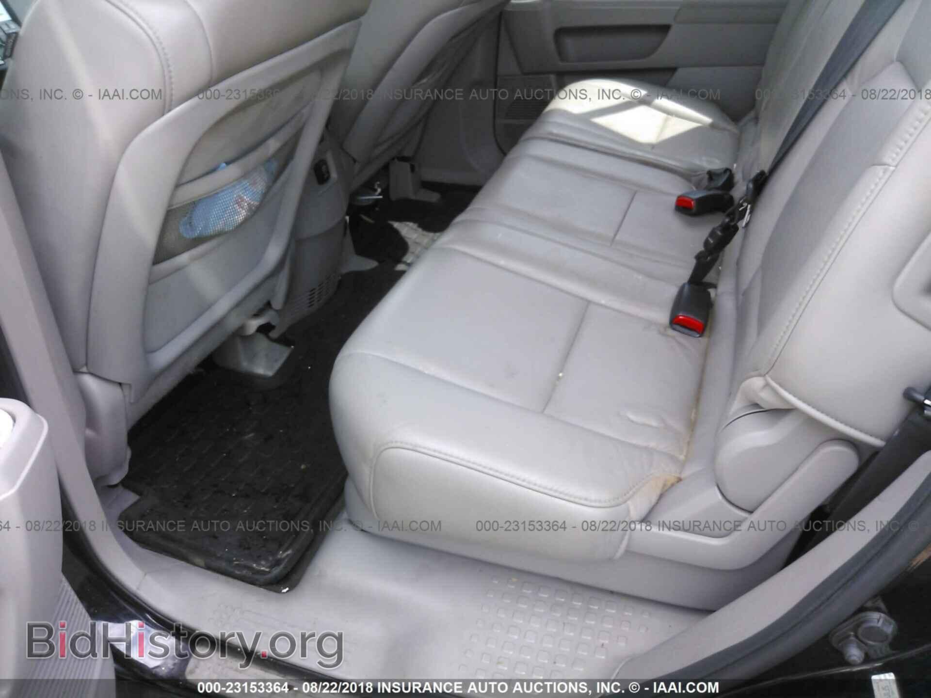 2011 Honda Pilot - VIN: 5FNYF3H52BB025800 - Фото 8