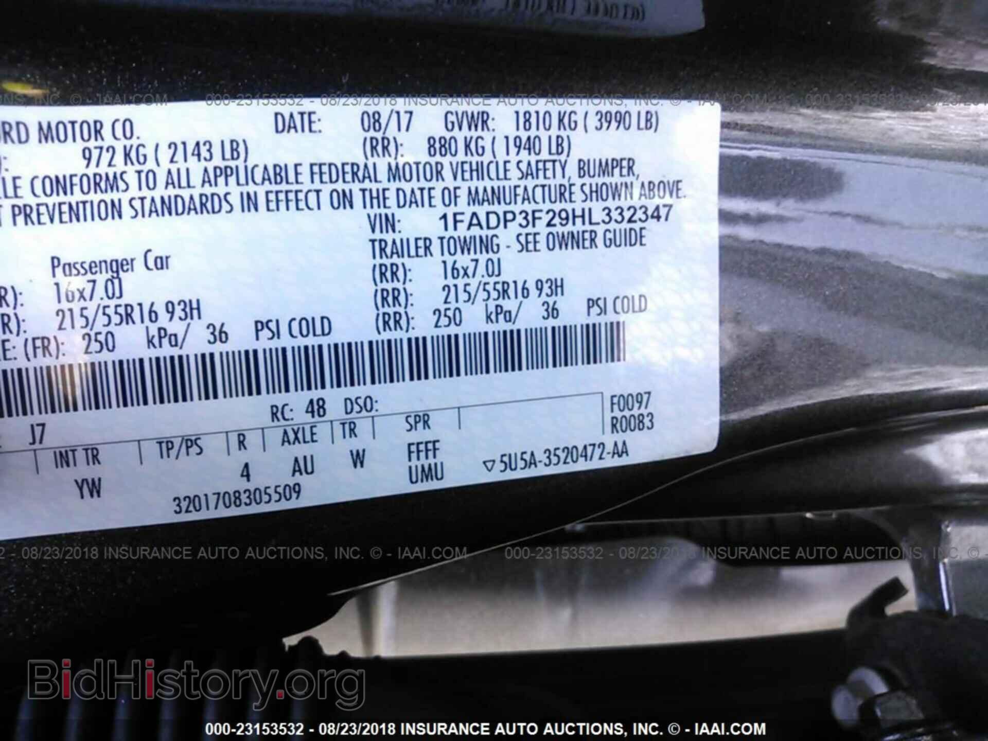 2017 Ford Focus - VIN: 1FADP3F29HL332347 - Photo 9