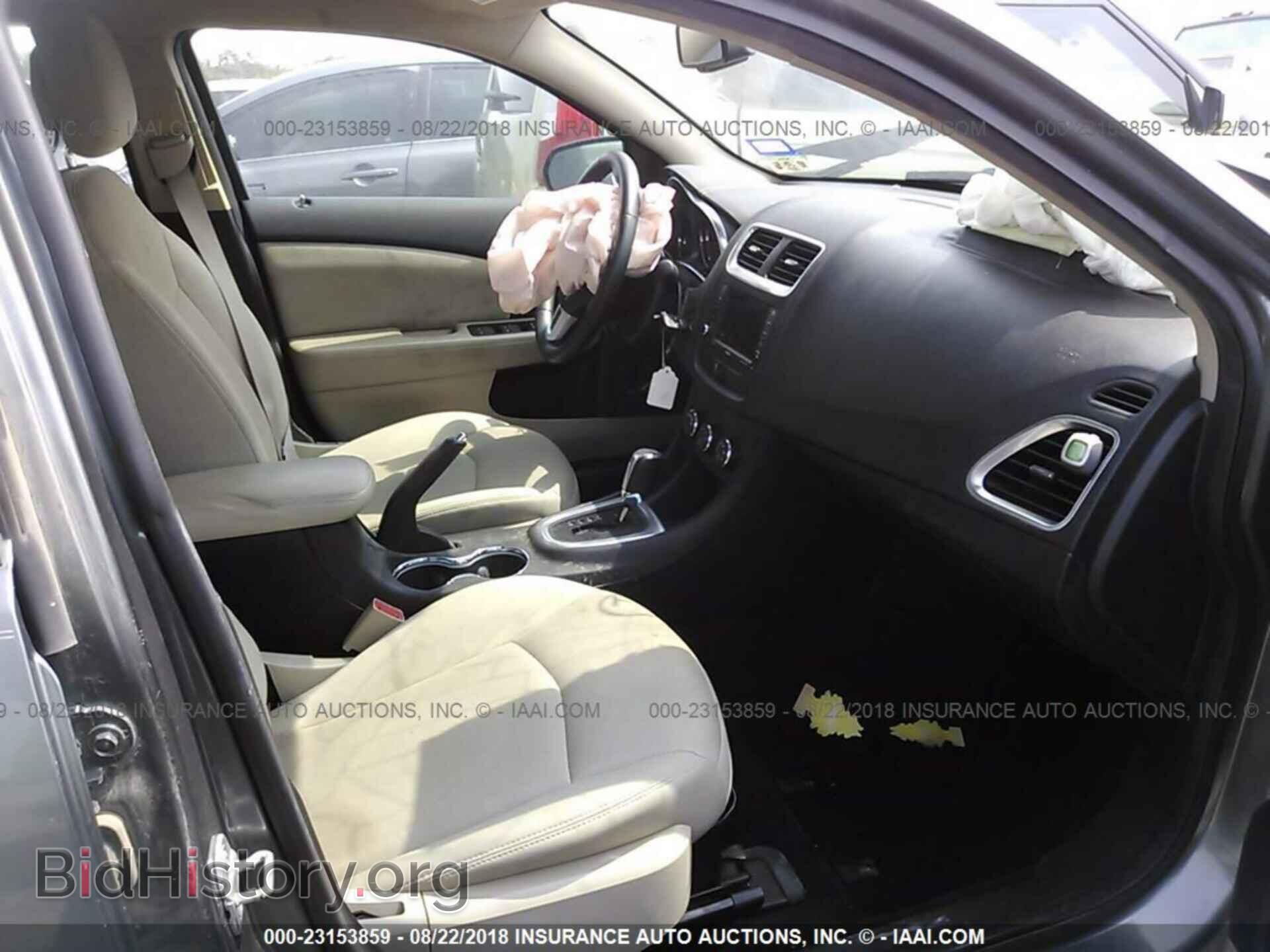 2013 Dodge Avenger - VIN: 1C3CDZCB6DN614051 - Фото 5