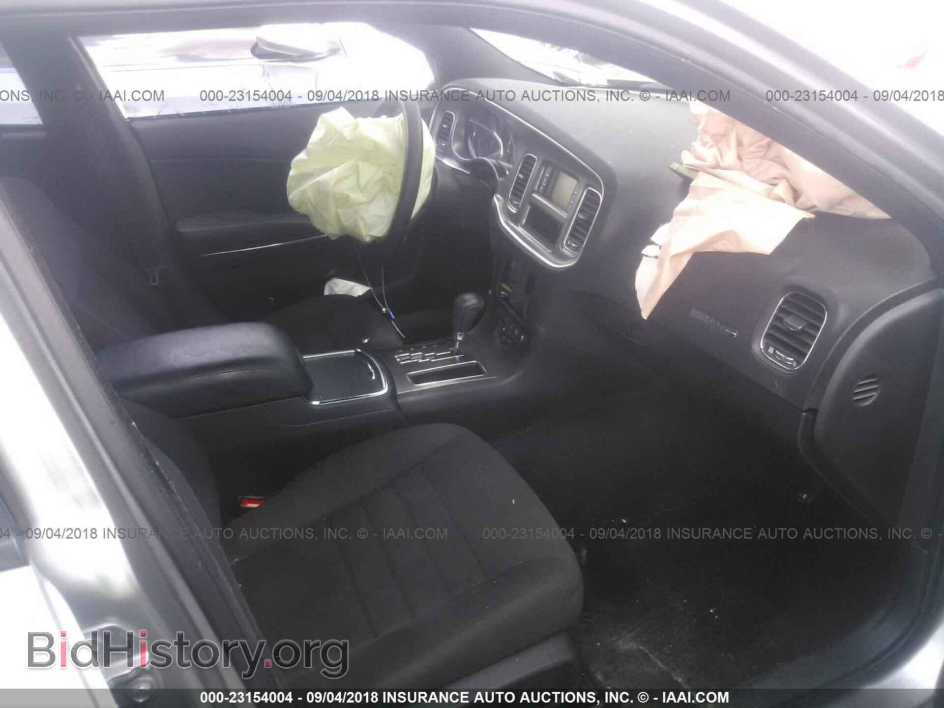 2013 Dodge Charger - VIN: 2C3CDXBG5DH636066 - Фото 5