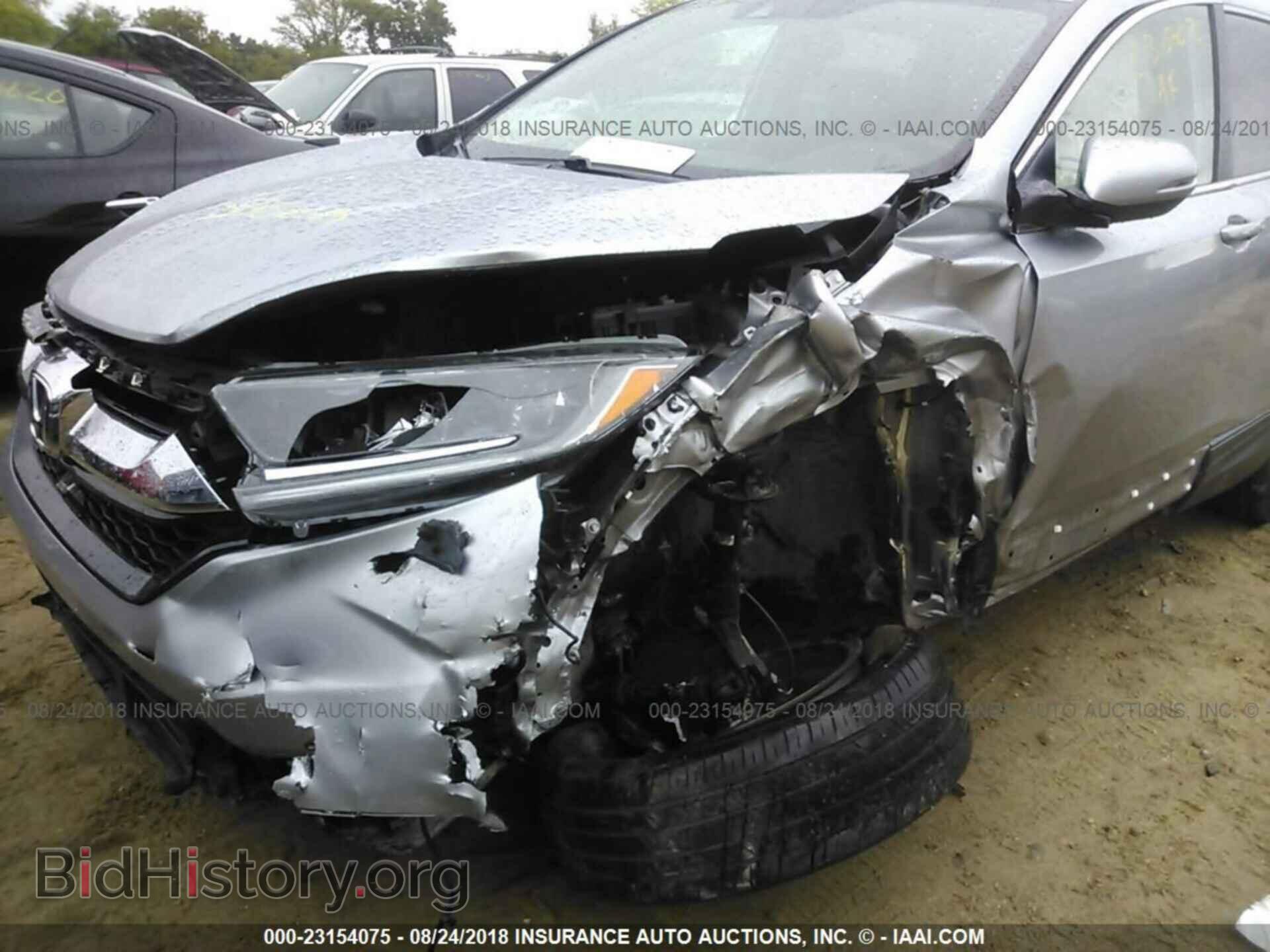 2017 Honda Cr-v - VIN: 5J6RW2H82HL012845 - Фото 6