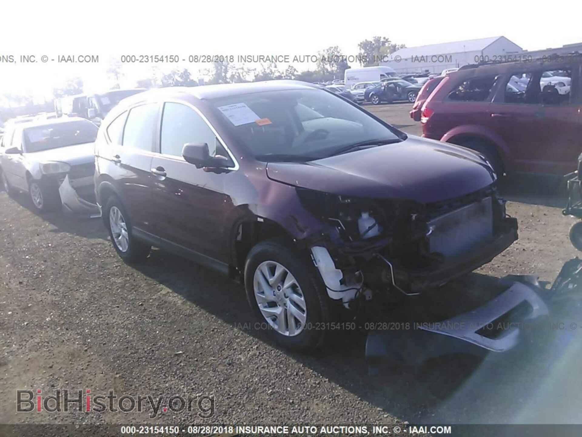 Фотография 2HKRM4H71FH674819 - Honda Cr-v 2015
