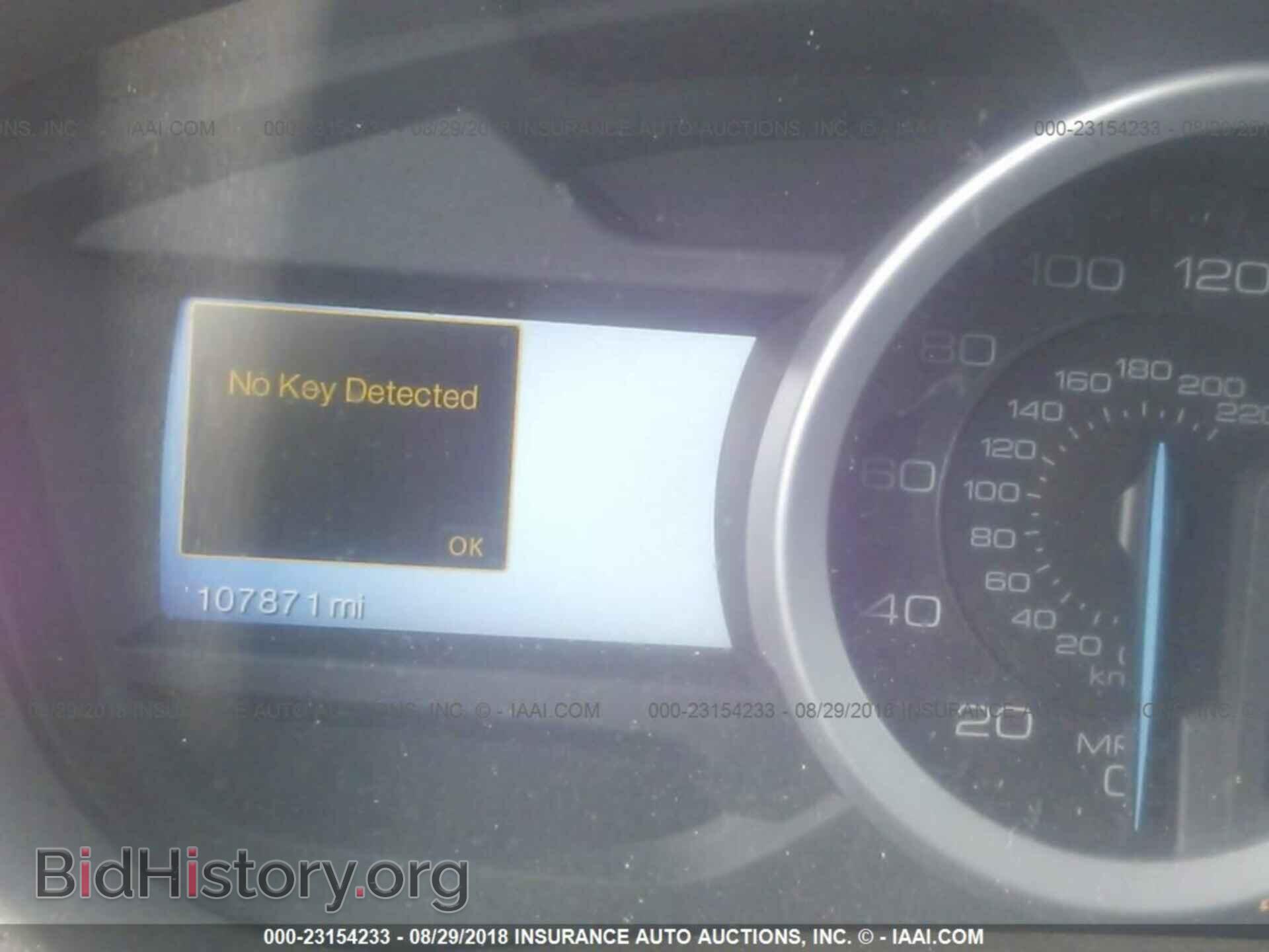 2011 Ford Explorer - VIN: 1FMHK8F86BGA61870 - Фото 7