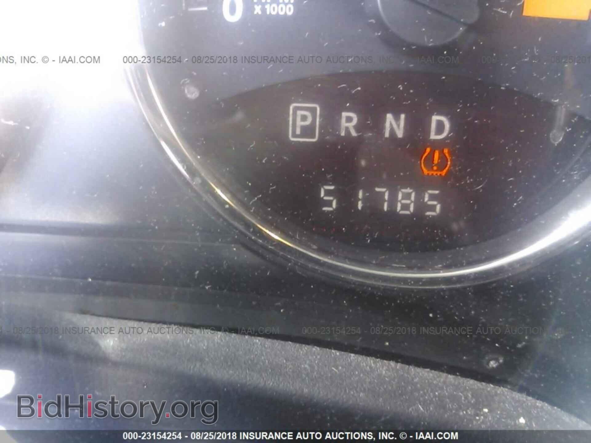 2014 JEEP COMPASS - VIN: 1C4NJDCB8ED683637 - Photo 7