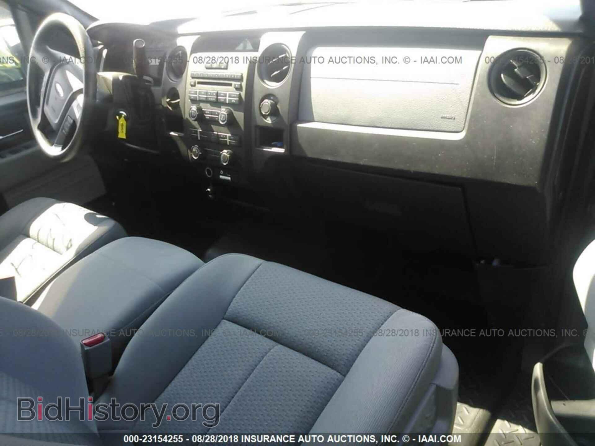 2013 Ford F150 - VIN: 1FTFX1CF9DFD25082 - Photo 5
