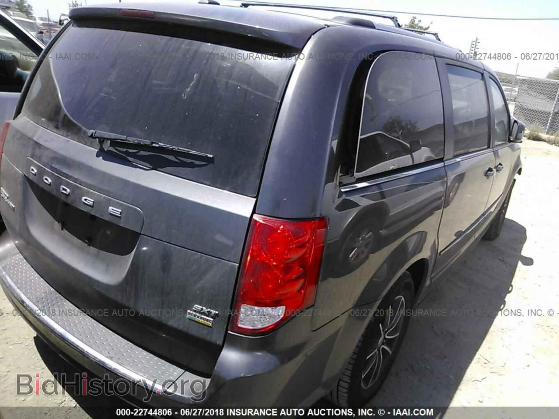 2017 DODGE GRAND CARAVAN - VIN: 2C4RDGCG0HR624699 - Фото 4
