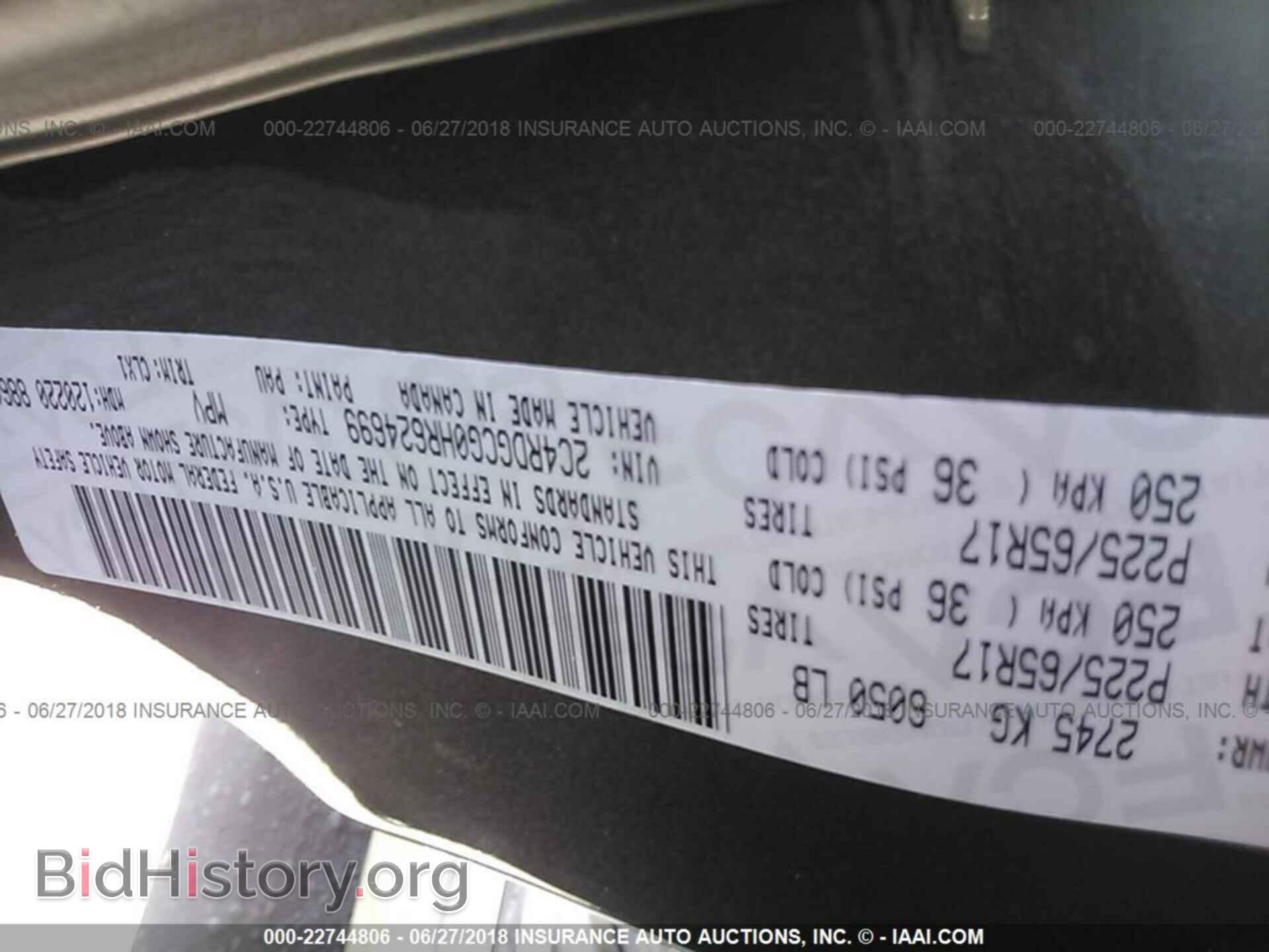 2017 DODGE GRAND CARAVAN - VIN: 2C4RDGCG0HR624699 - Фото 9