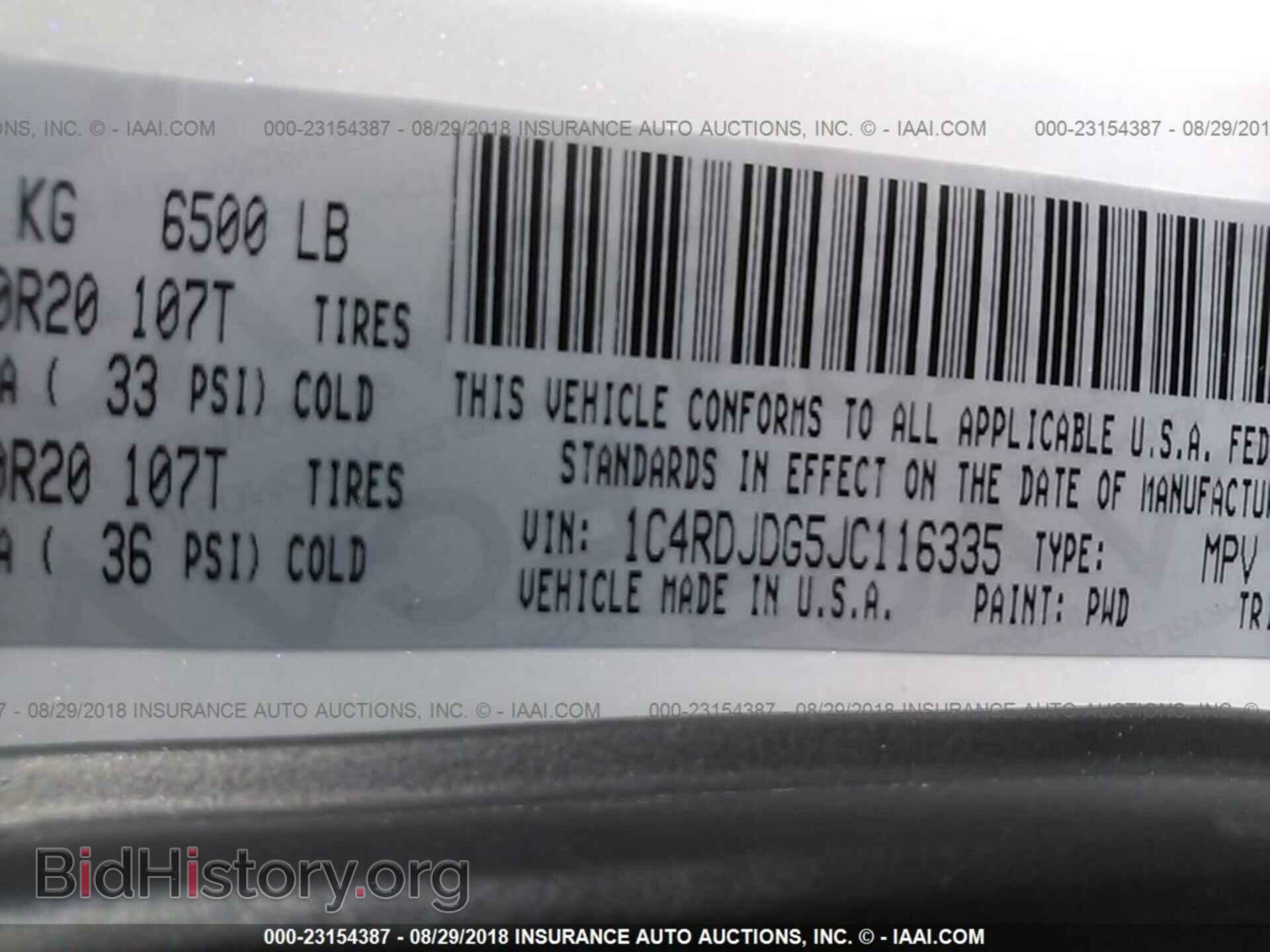 2018 Dodge Durango - VIN: 1C4RDJDG5JC116335 - Фото 9